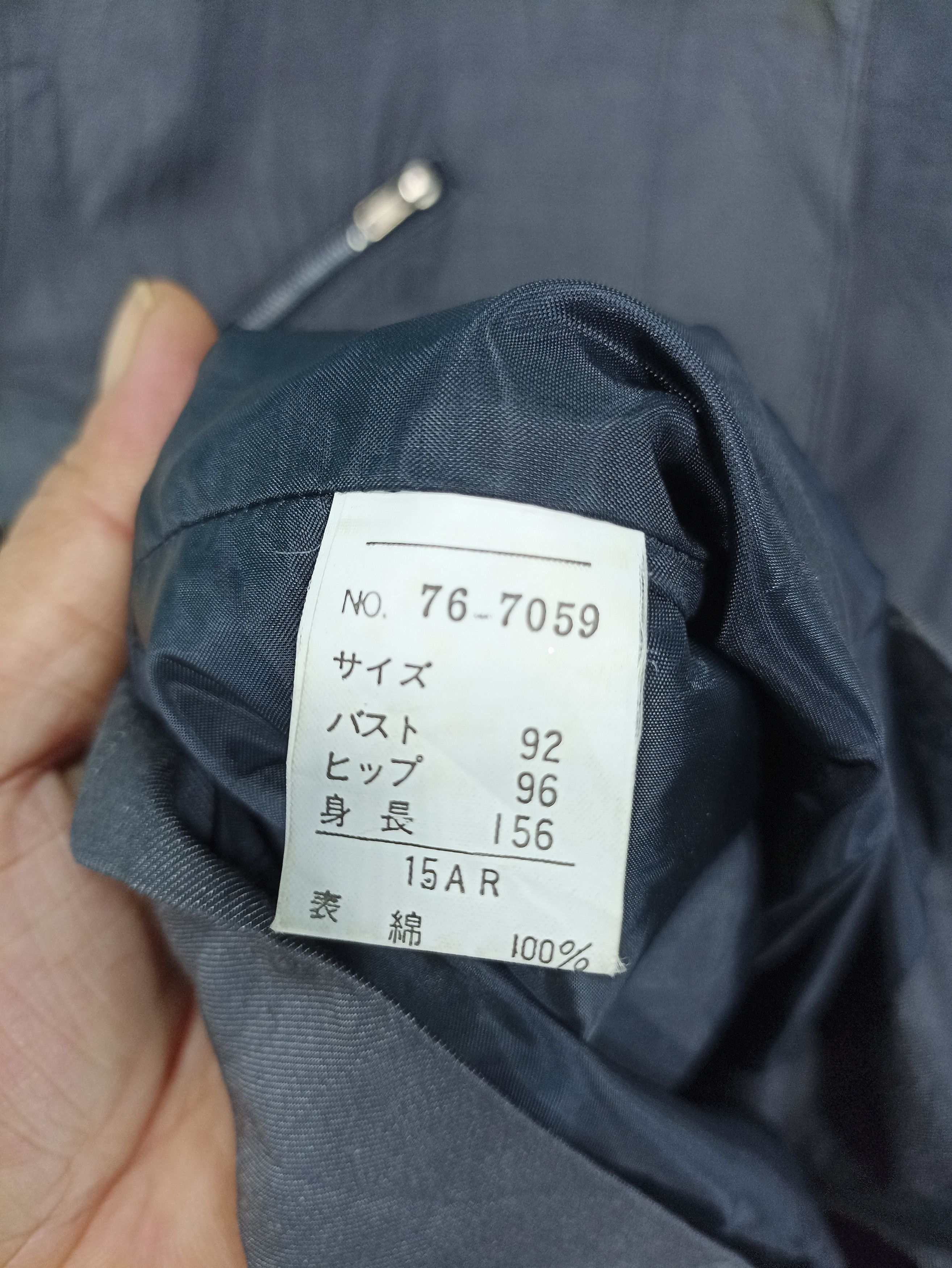 Japanese Brand × Vintage Unknown Brand Zipper pocket button jacket Size US M / EU 48-50 / 2 - 12 Thumbnail