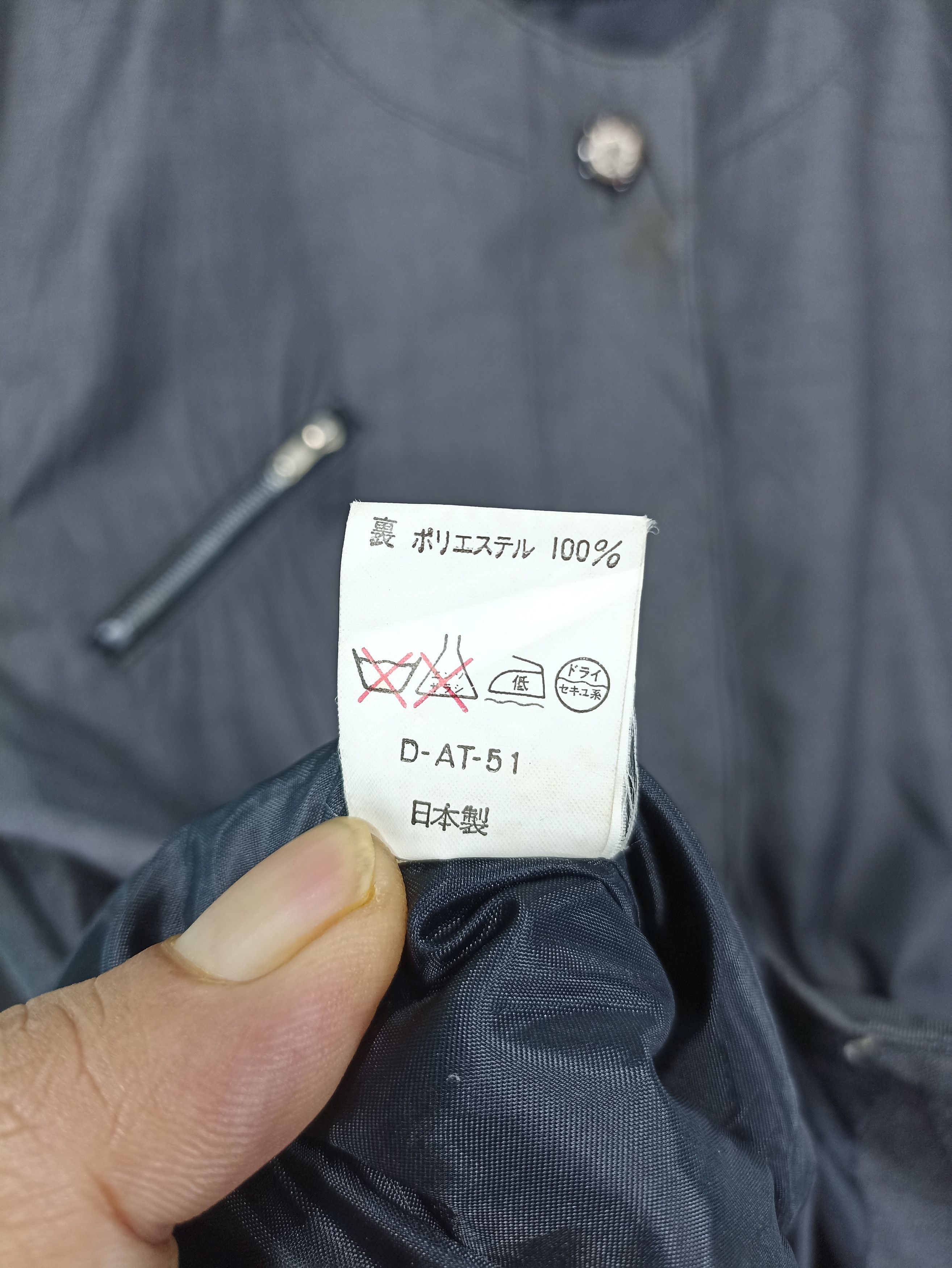Japanese Brand × Vintage Unknown Brand Zipper pocket button jacket Size US M / EU 48-50 / 2 - 11 Thumbnail