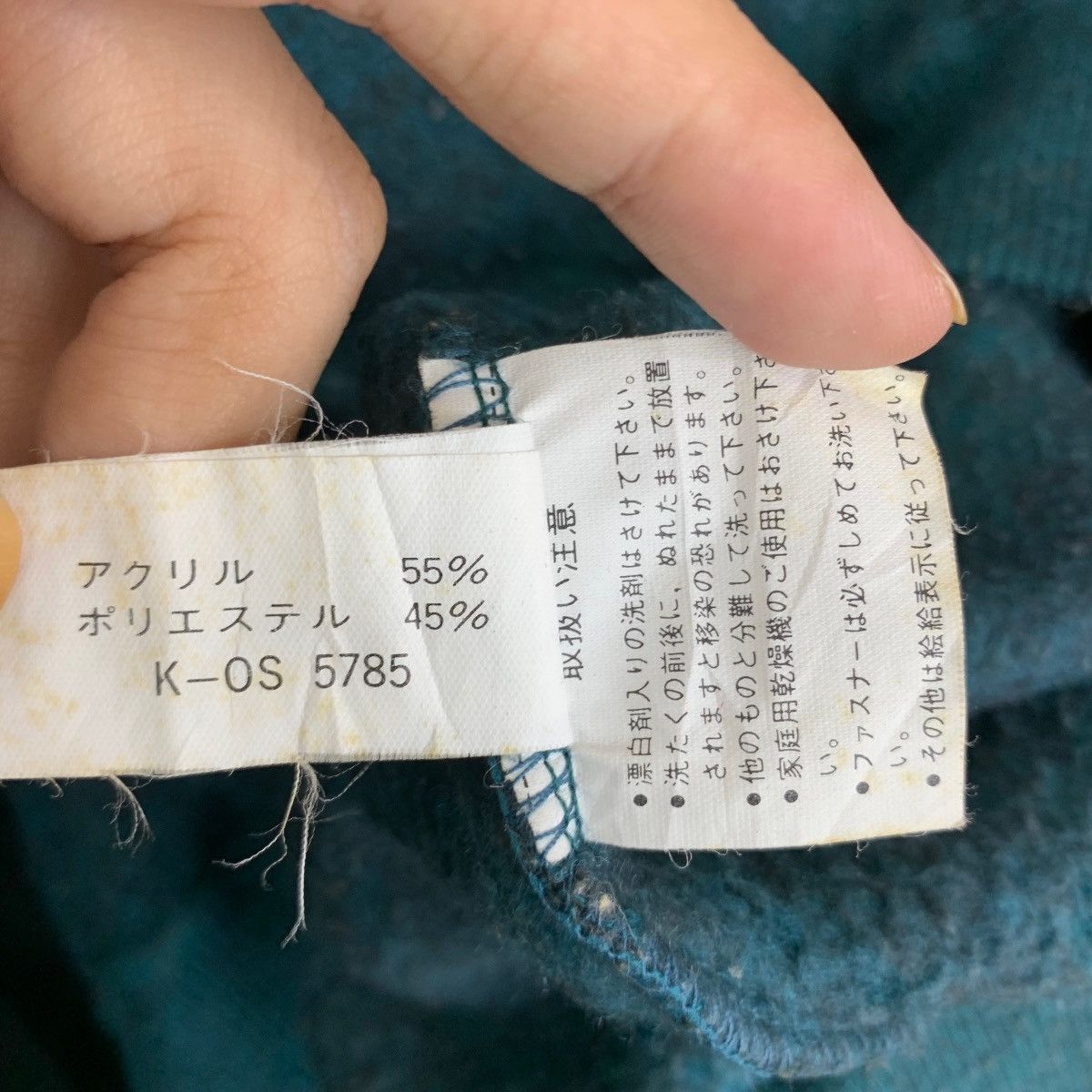 Designer × Vintage Vintage Water Hills Printed Hoodie Button Shirt Size US M / EU 48-50 / 2 - 6 Thumbnail