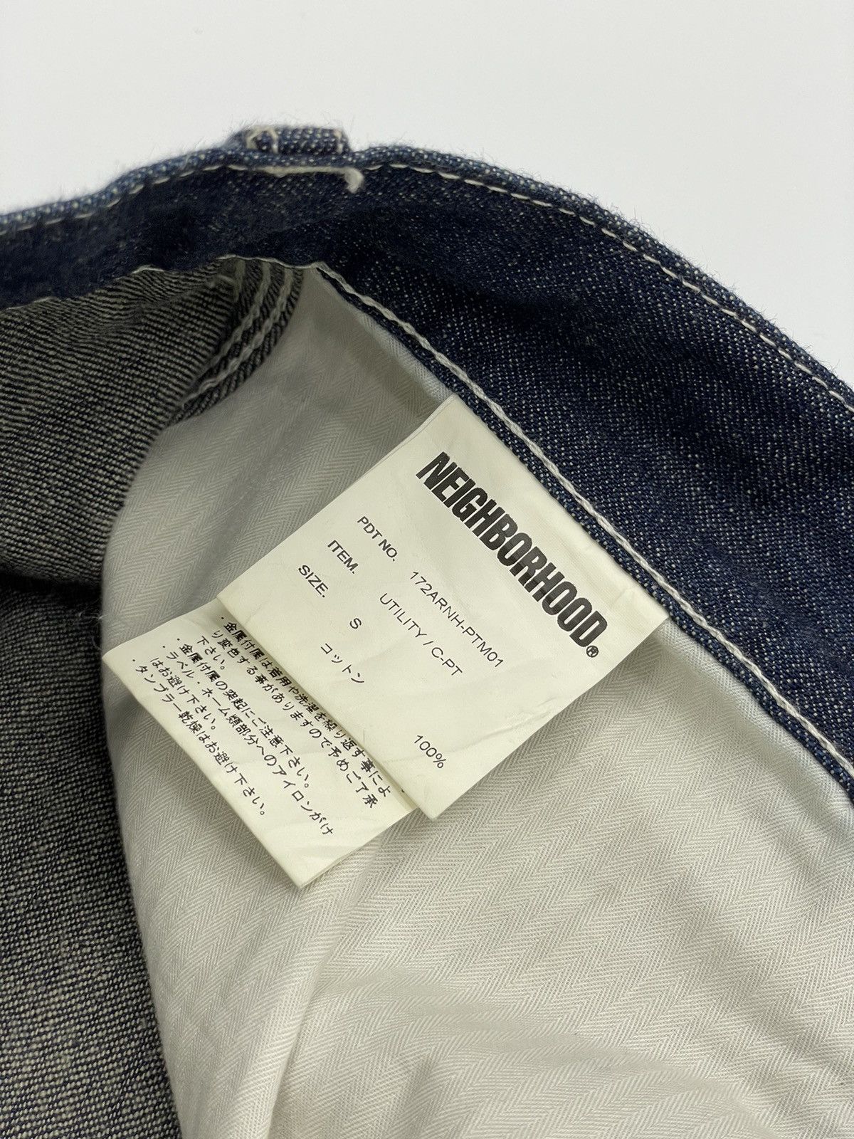 Neighborhood Neighborhood Utility Indigo Denim Jeans Size US 32 / EU 48 - 16 Thumbnail