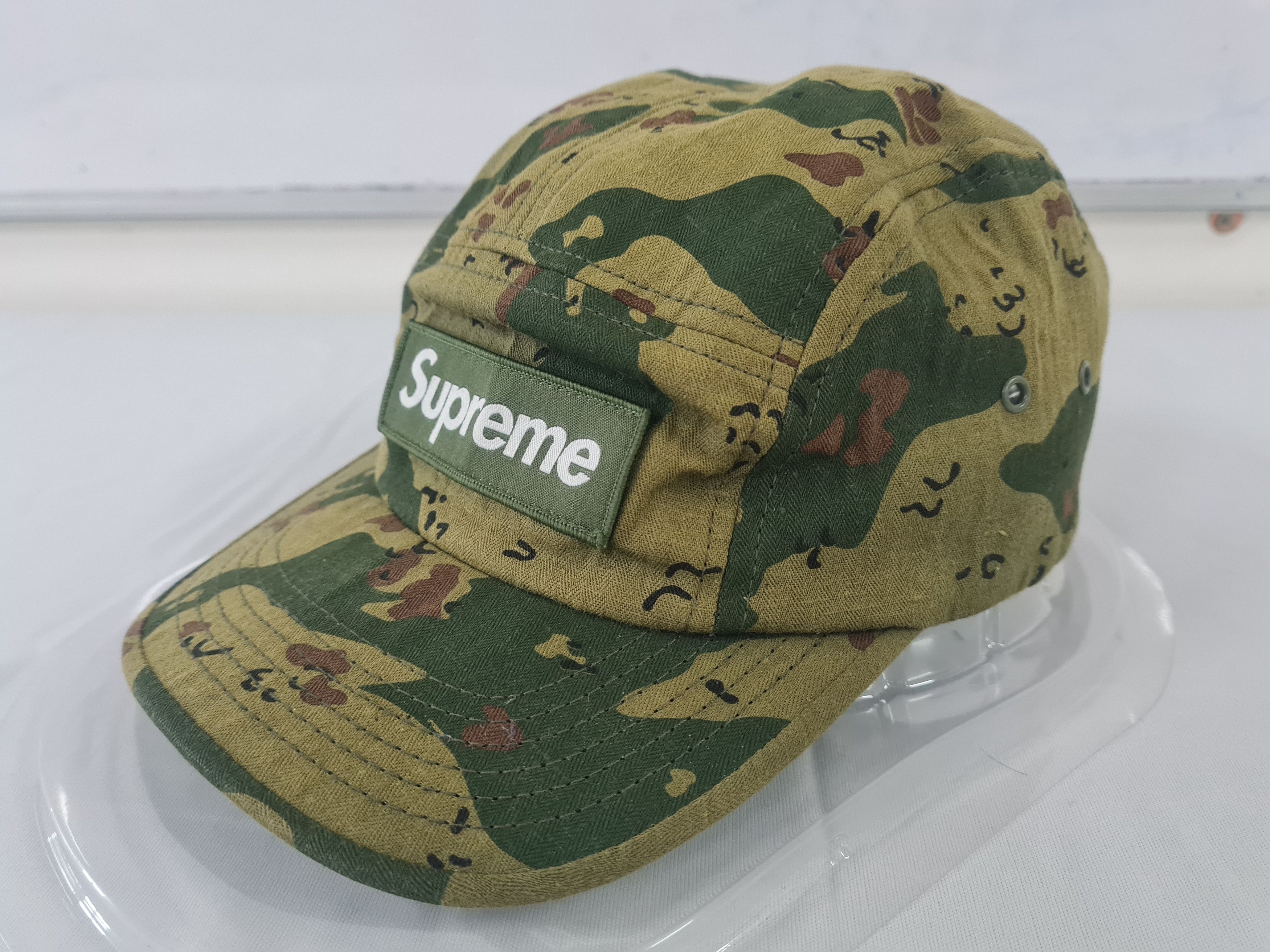 RARE Supreme Camo 5 Panel Camp Cap