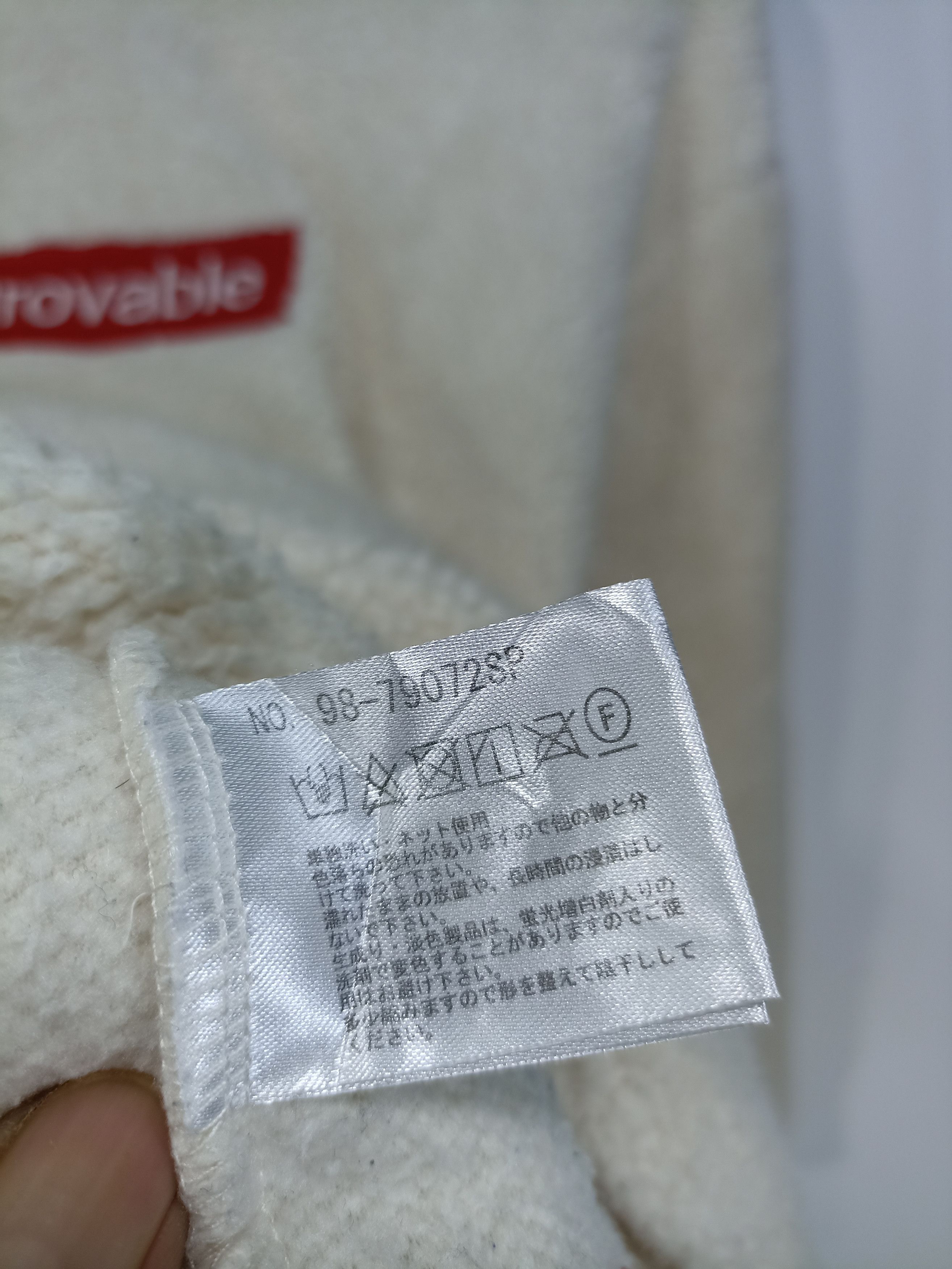 Japanese Brand × Vintage Vintage Vence Exchange Box Logo Sherpa Fleece Size US M / EU 48-50 / 2 - 6 Thumbnail