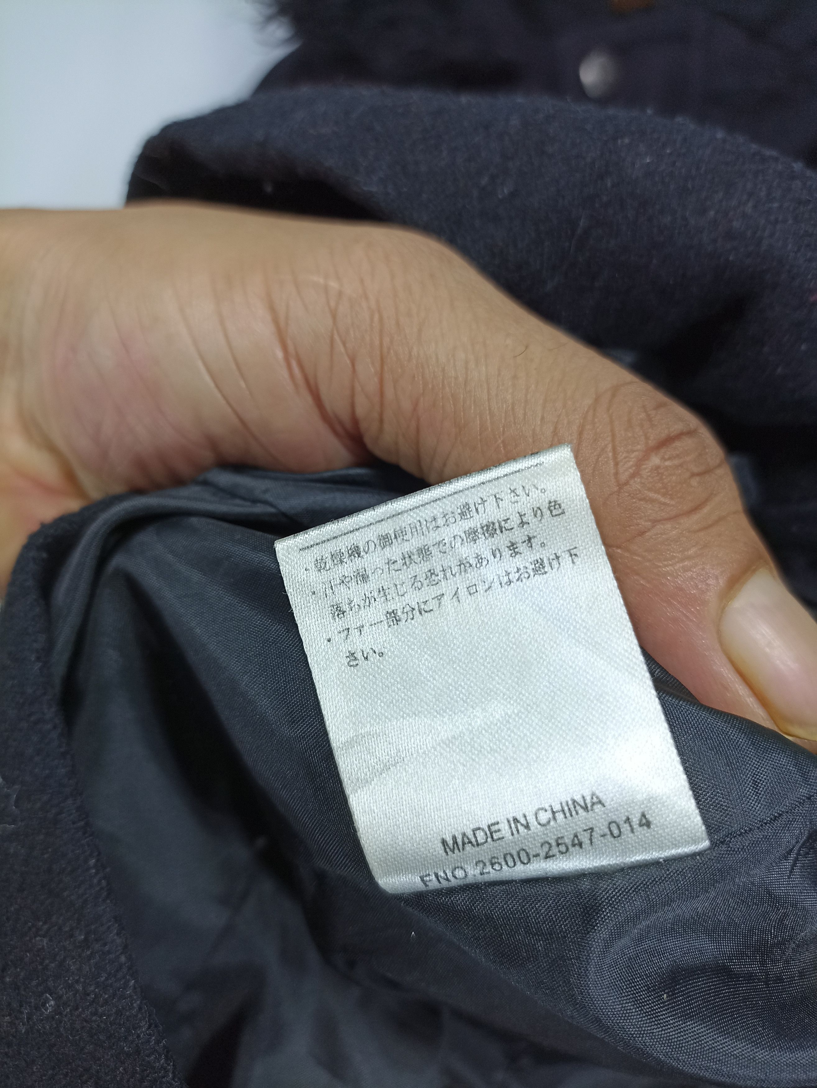 If Six Was Nine × Vintage × Von Dutch Vintage Von Dutch Heavy Wool Jacket Size US S / EU 44-46 / 1 - 6 Thumbnail