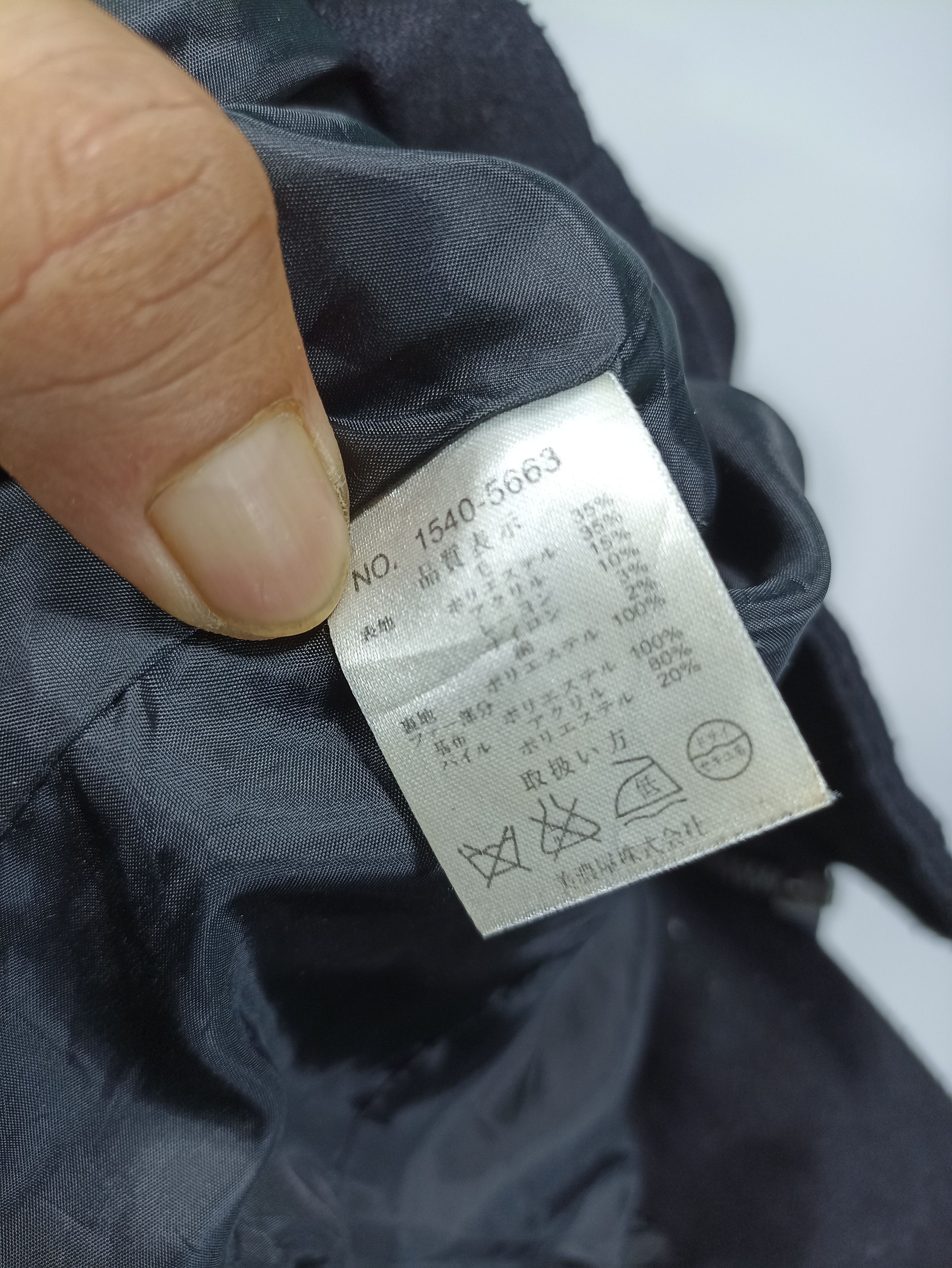 If Six Was Nine × Vintage × Von Dutch Vintage Von Dutch Heavy Wool Jacket Size US S / EU 44-46 / 1 - 8 Thumbnail
