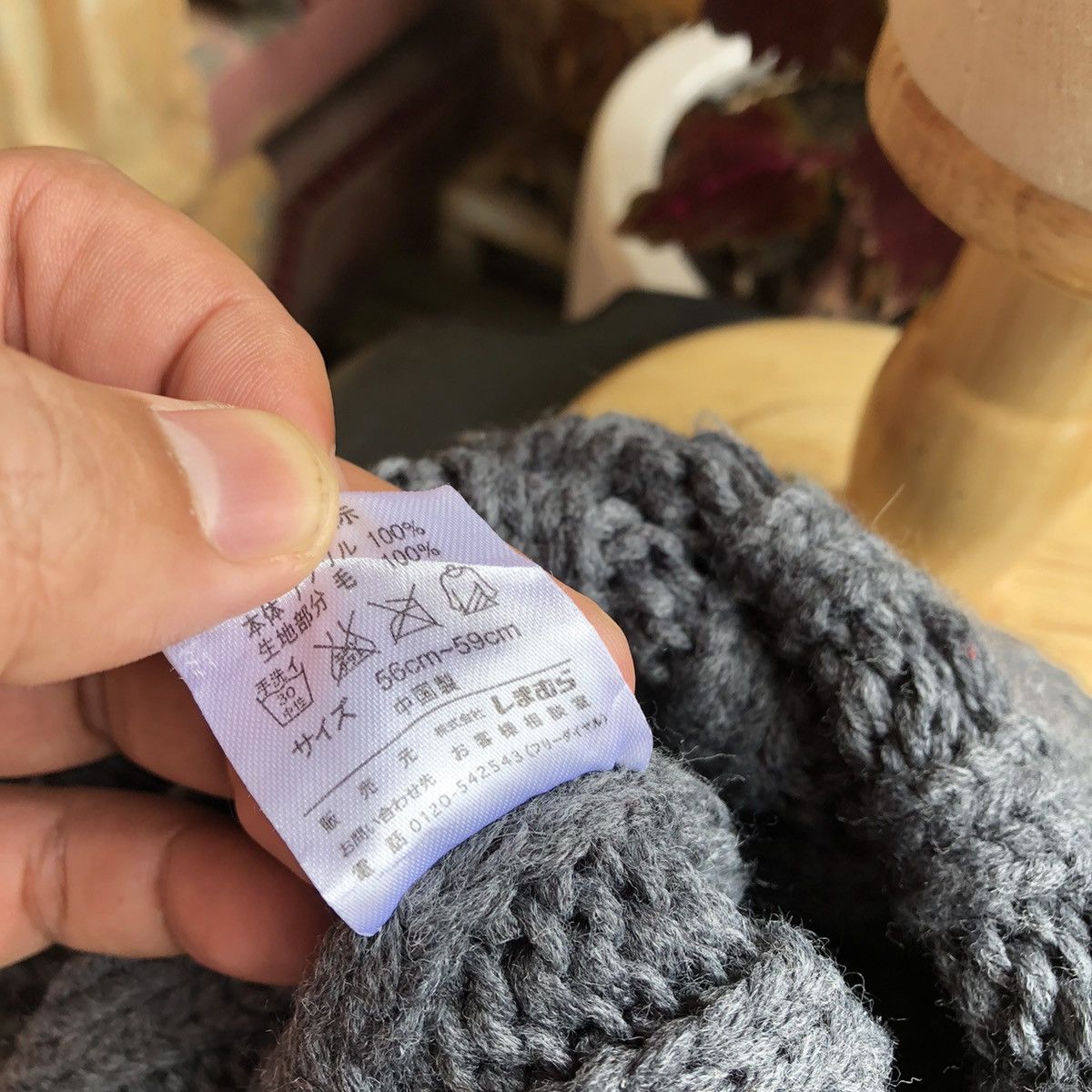 Designer × Harris Tweed 🔥Rare🔥Harris Tweed Patchwork Winter Beanie Snow Cap B132 Size ONE SIZE - 6 Thumbnail