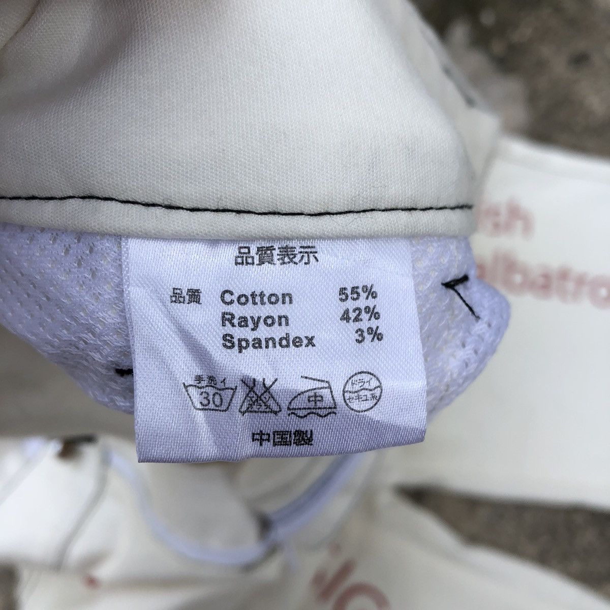 Japanese Brand × Vintage Rare Balance Design Skull Seditionaries Punk Casual Pants Size US 32 / EU 48 - 17 Thumbnail