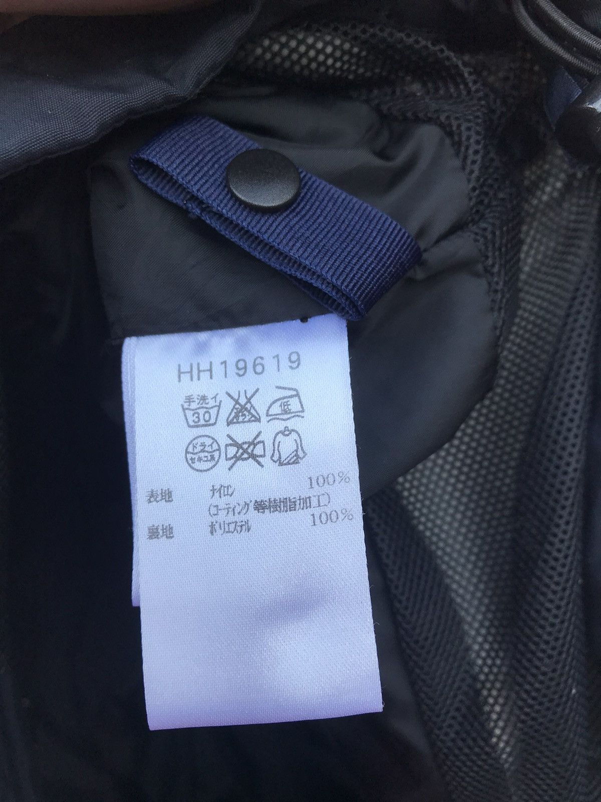 Helly Hansen Helly Hansen Outdoor Windbreaker Light Jacket Size US M / EU 48-50 / 2 - 8 Thumbnail