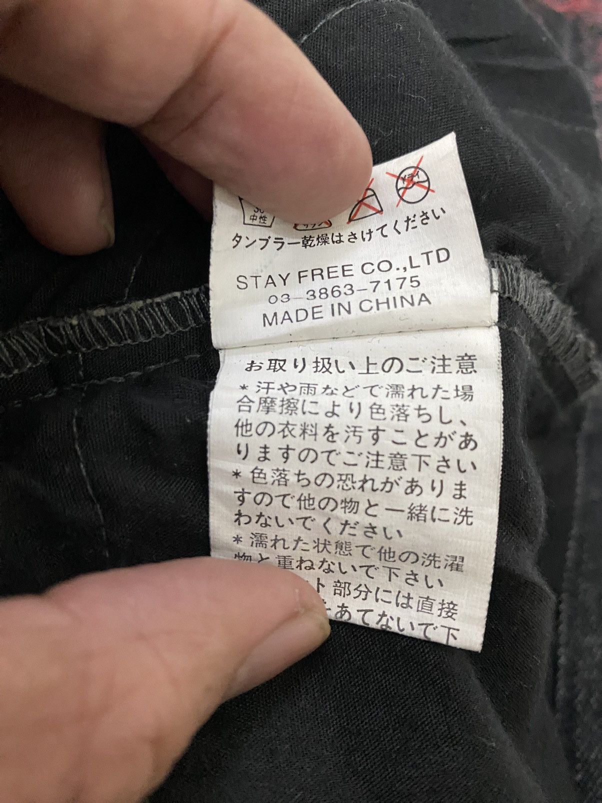 If Six Was Nine × Seditionaries 🔥Rare Japanese Punk Seditionaries Pants Size US 30 / EU 46 - 14 Thumbnail