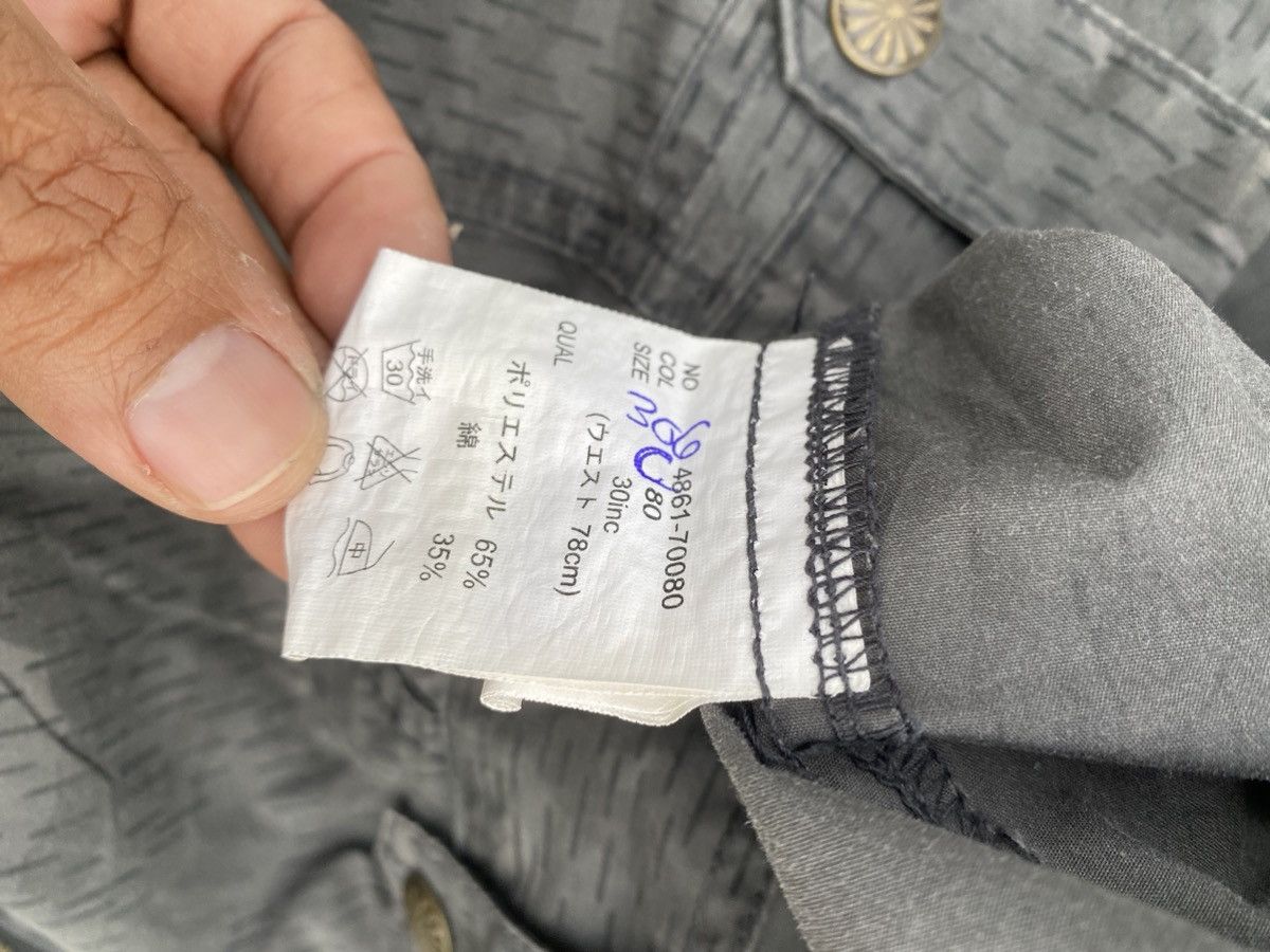Japanese Brand Urban Collection Raindrop Bondage Flare Pants Size US 30 / EU 46 - 12 Thumbnail