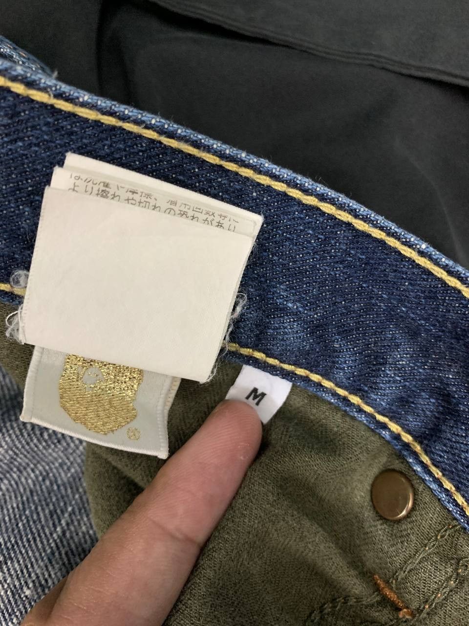 Bape Bape Star Embroidery Denim Pants Size US 33 - 10 Thumbnail
