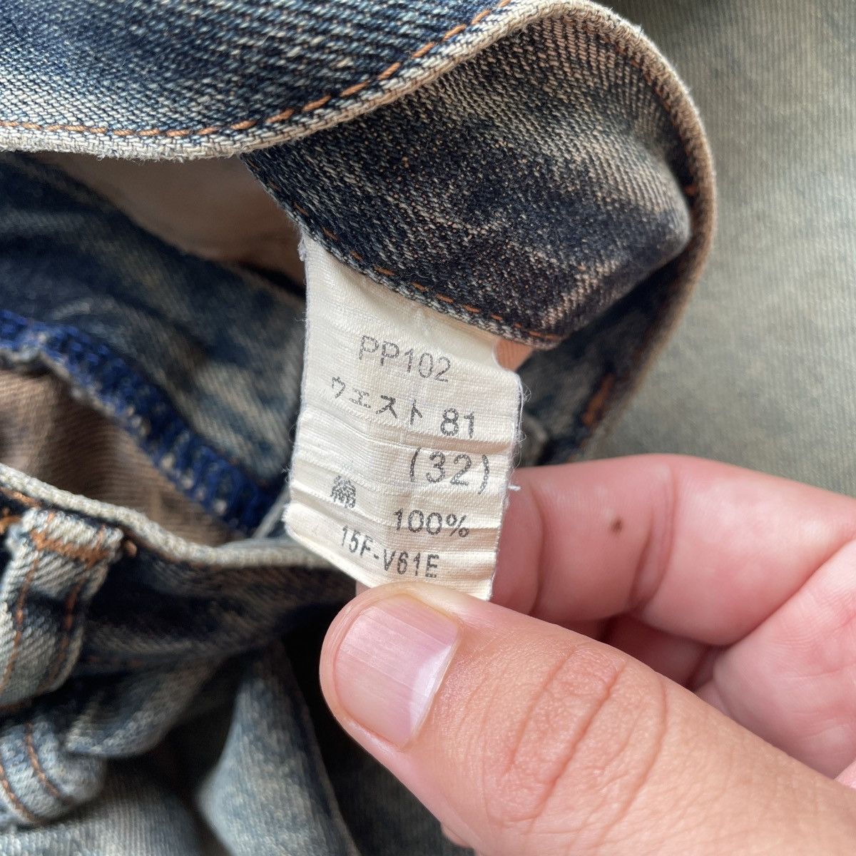 Japanese Brand RUSTY🔥 Japanese Vintage Faded Distressed Jeans Denim Pants Size US 32 / EU 48 - 6 Thumbnail