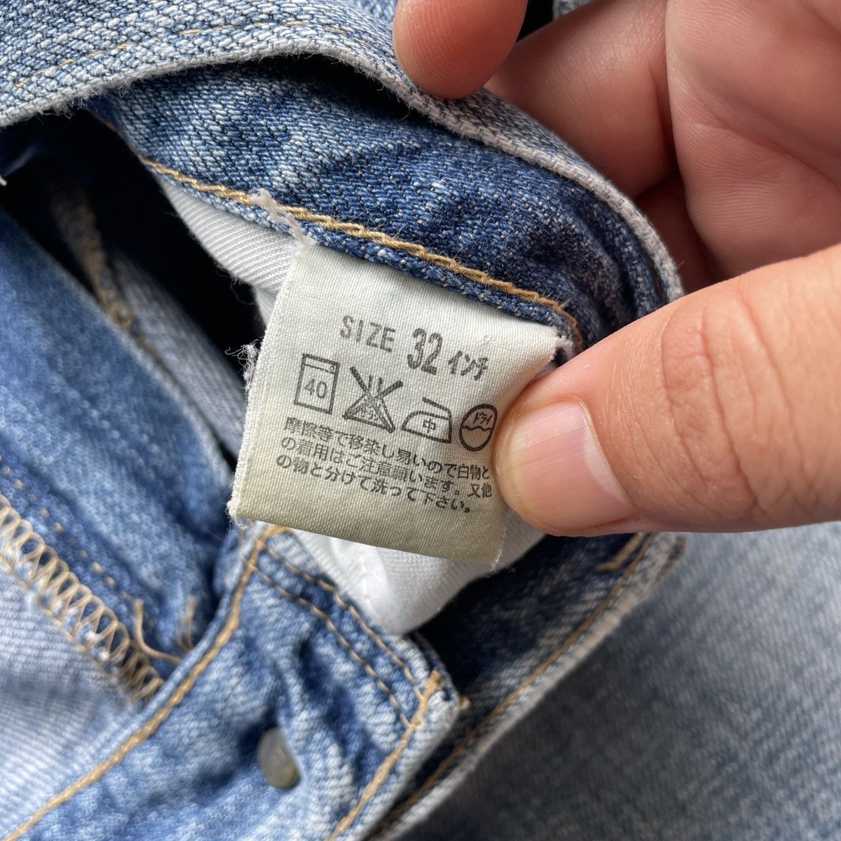 Levi's Vintage Clothing Vintage Levi’s 503 Distressed Faded Denim Jeans Pants W31 Size US 31 - 8 Thumbnail