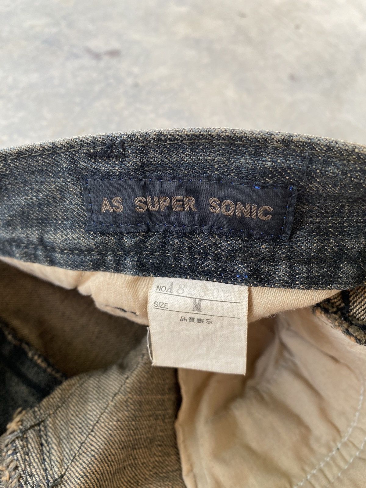 Japanese Brand Vintage As Super Sonic Bondage Seditionaries Denim Pants Size US 31 - 12 Thumbnail