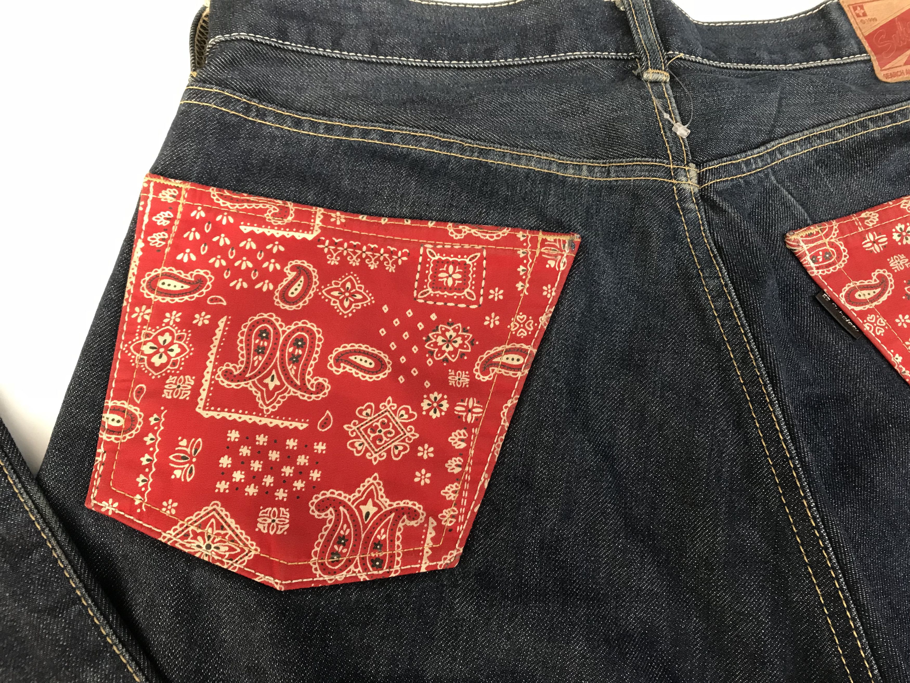 Japanese Brand ❌Last Drop❌SUBCIETY JEANS PAISLEY JAPAN Size US 30 / EU 46 - 12 Thumbnail