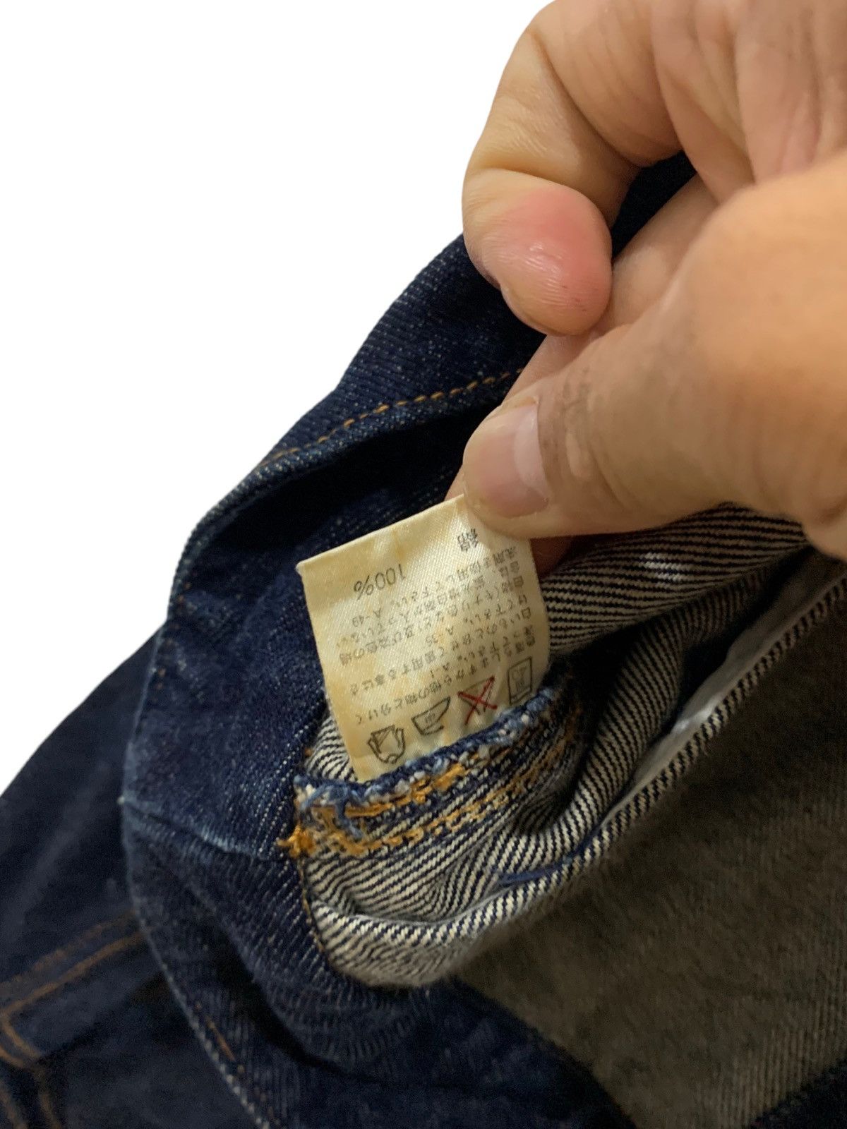 Issey Miyake RARE DESIGN ISSEY MIYAKE JEANS JACKET Size US M / EU 48-50 / 2 - 15 Thumbnail