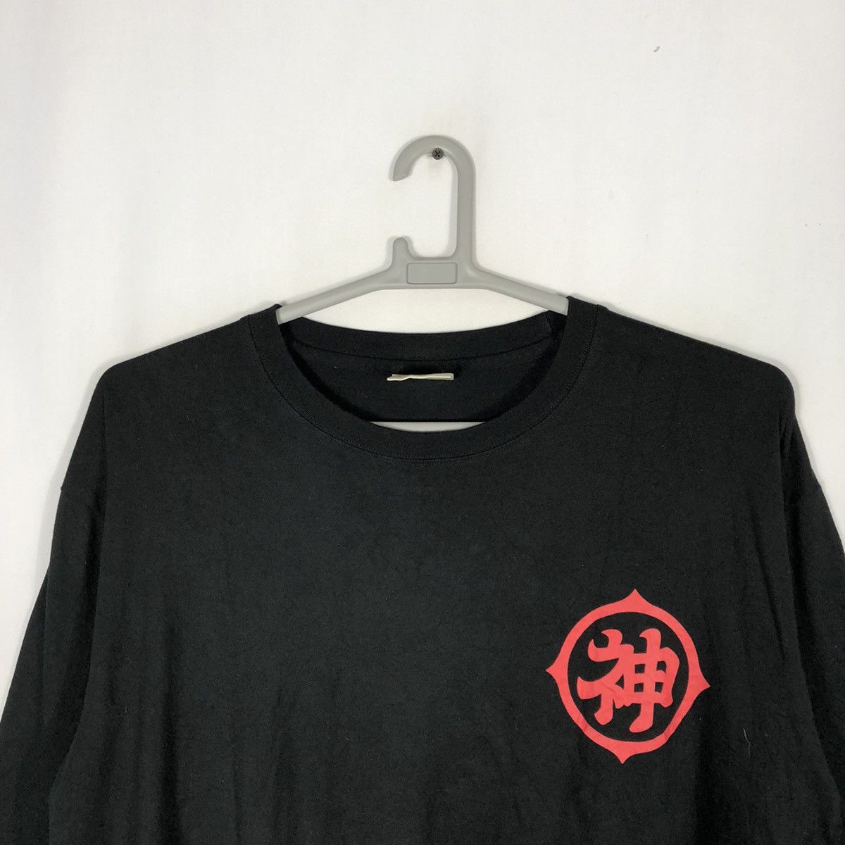 Anime × Vintage 🔥OG🔥Rare🔥Vintage Dragon Ball Z Shenron Big Hit Promo Tee Size US XXL / EU 58 / 5 - 5 Thumbnail