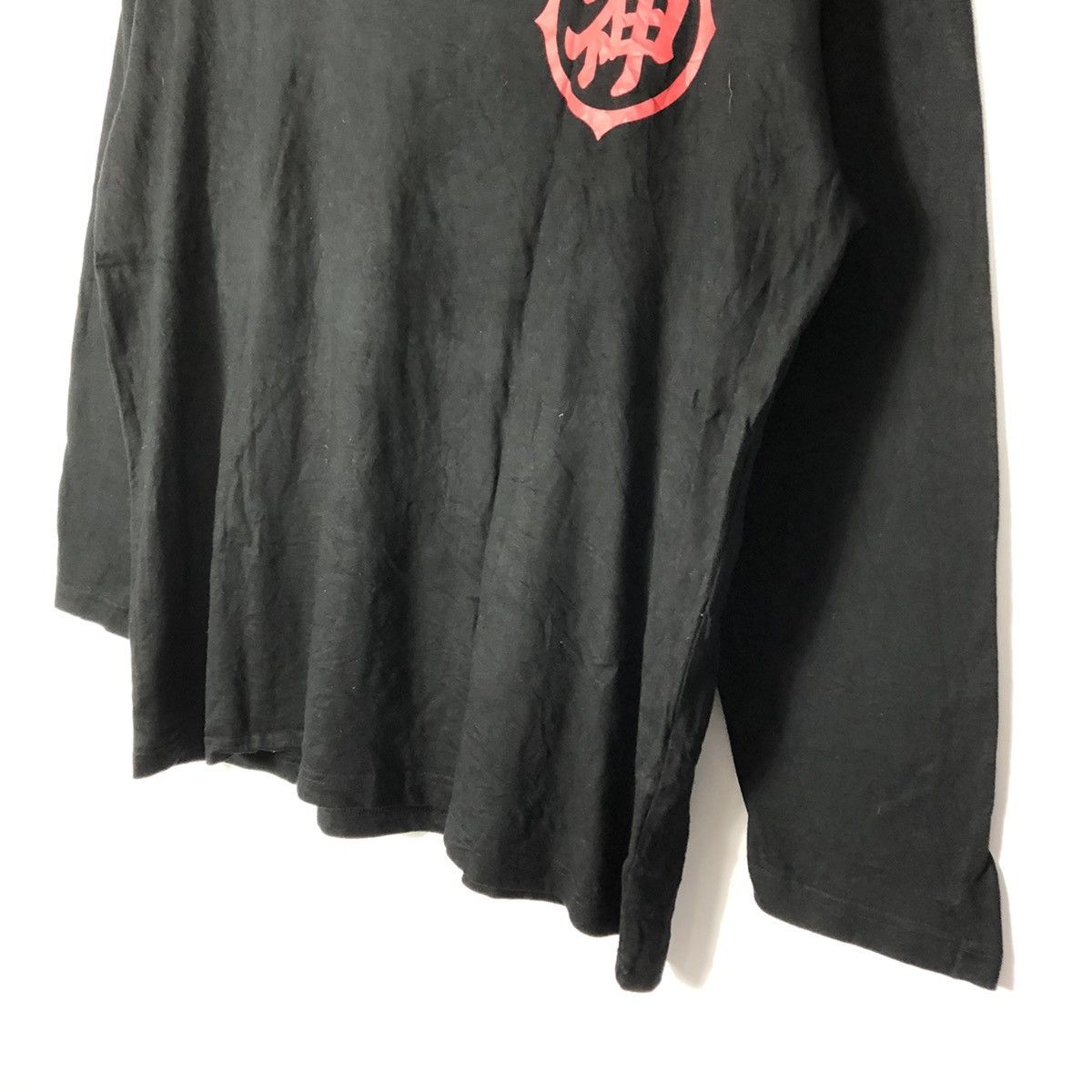 Anime × Vintage 🔥OG🔥Rare🔥Vintage Dragon Ball Z Shenron Big Hit Promo Tee Size US XXL / EU 58 / 5 - 8 Thumbnail