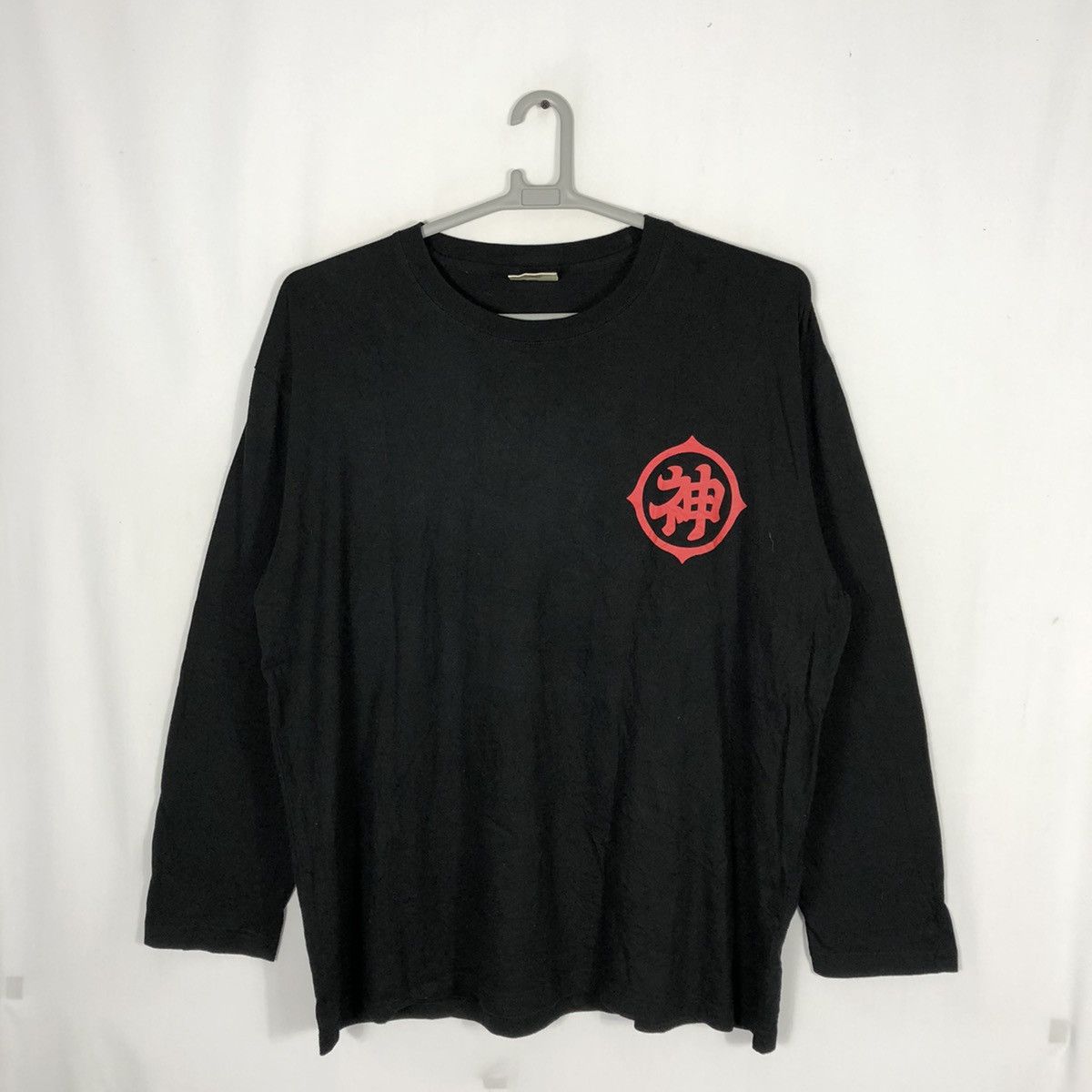 Anime × Vintage 🔥OG🔥Rare🔥Vintage Dragon Ball Z Shenron Big Hit Promo Tee Size US XXL / EU 58 / 5 - 4 Thumbnail