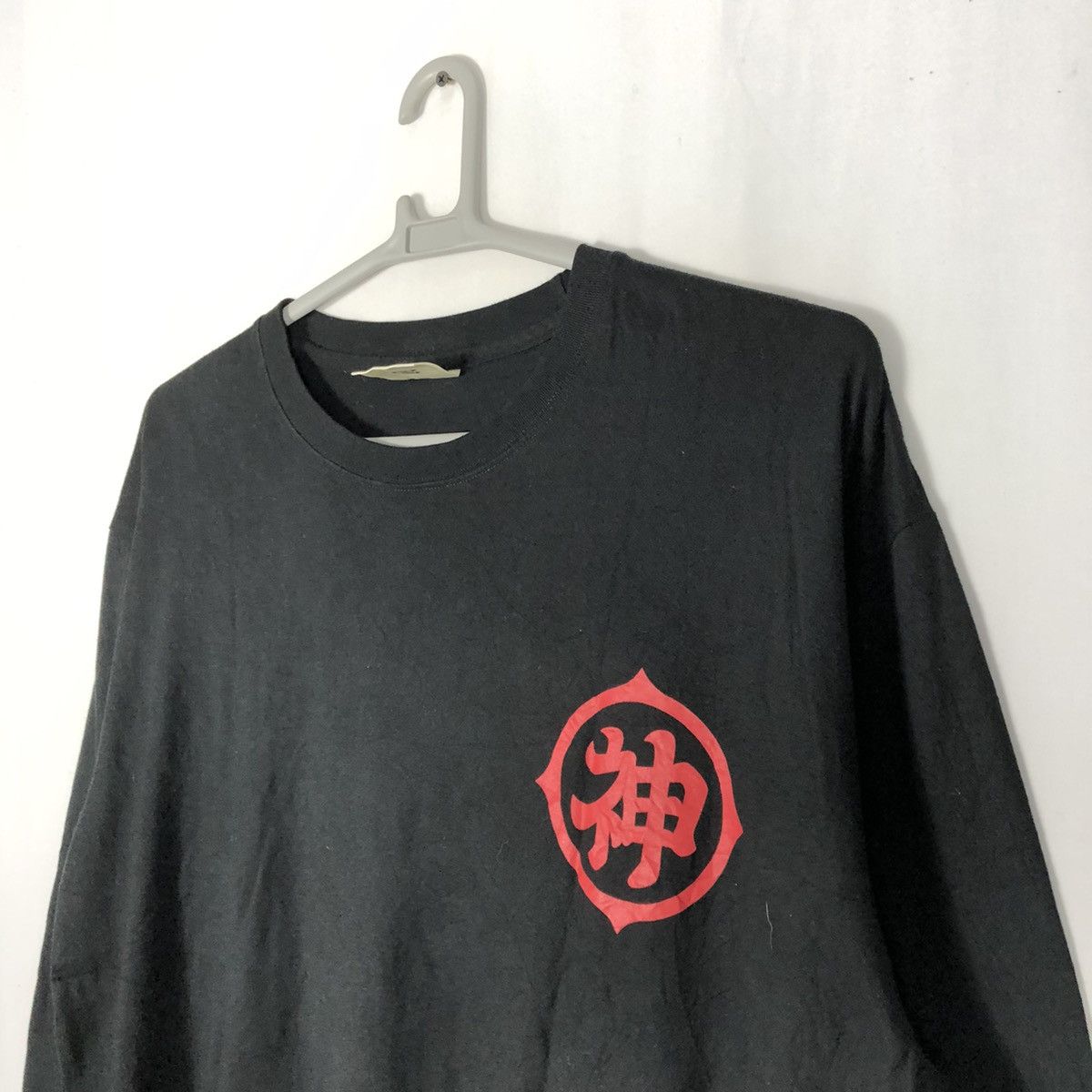 Anime × Vintage 🔥OG🔥Rare🔥Vintage Dragon Ball Z Shenron Big Hit Promo Tee Size US XXL / EU 58 / 5 - 7 Thumbnail