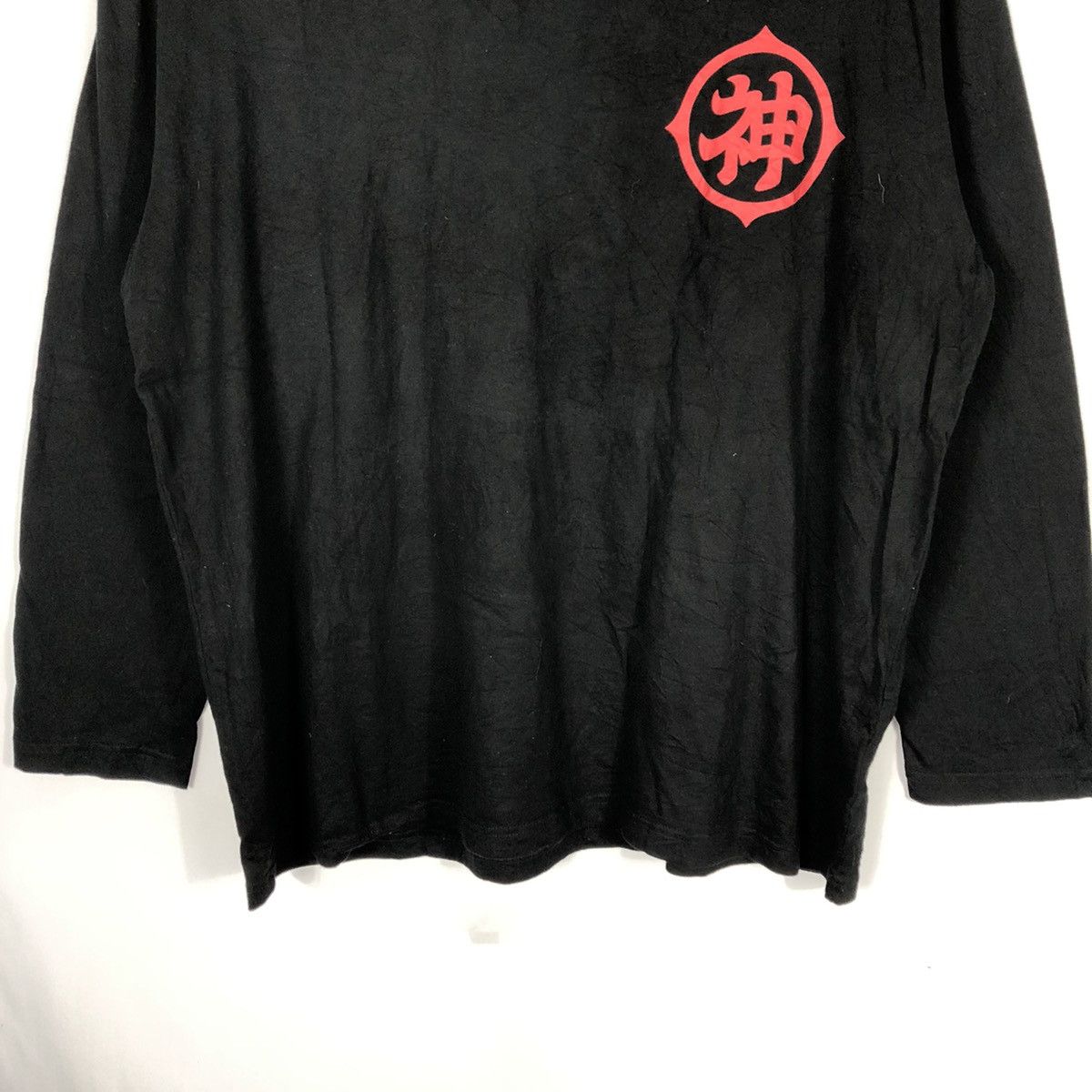 Anime × Vintage 🔥OG🔥Rare🔥Vintage Dragon Ball Z Shenron Big Hit Promo Tee Size US XXL / EU 58 / 5 - 6 Thumbnail