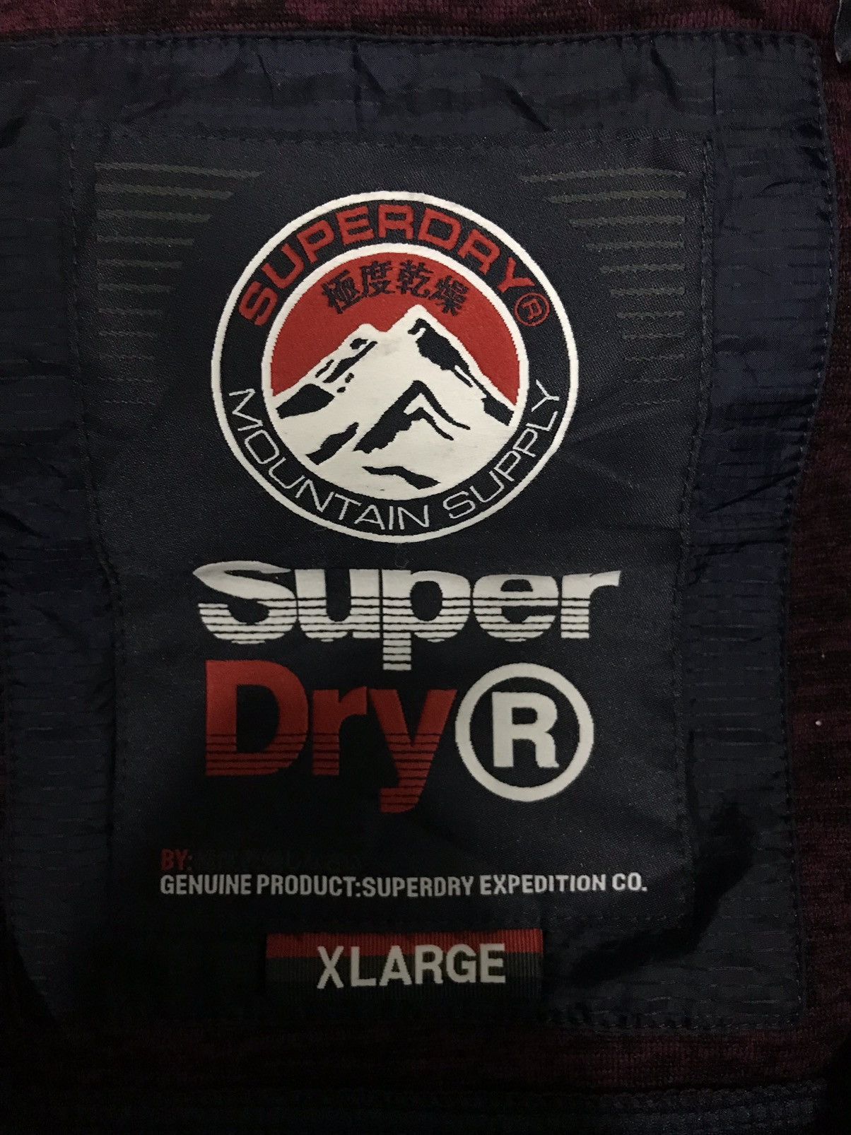Japanese Brand × Superdry SUPERDRY MOUNTAIN SUPPLY BRITISH DESIGN SPIRIT OF JAPAN Size US XL / EU 56 / 4 - 15 Thumbnail