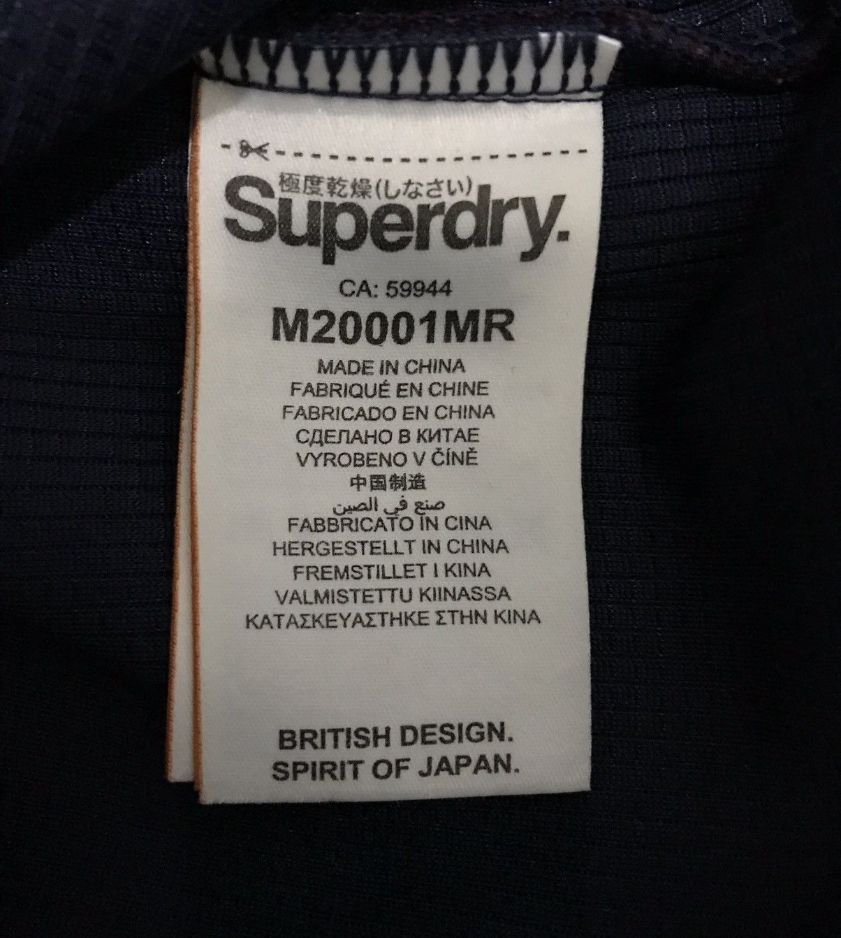 Japanese Brand × Superdry SUPERDRY MOUNTAIN SUPPLY BRITISH DESIGN SPIRIT OF JAPAN Size US XL / EU 56 / 4 - 17 Thumbnail