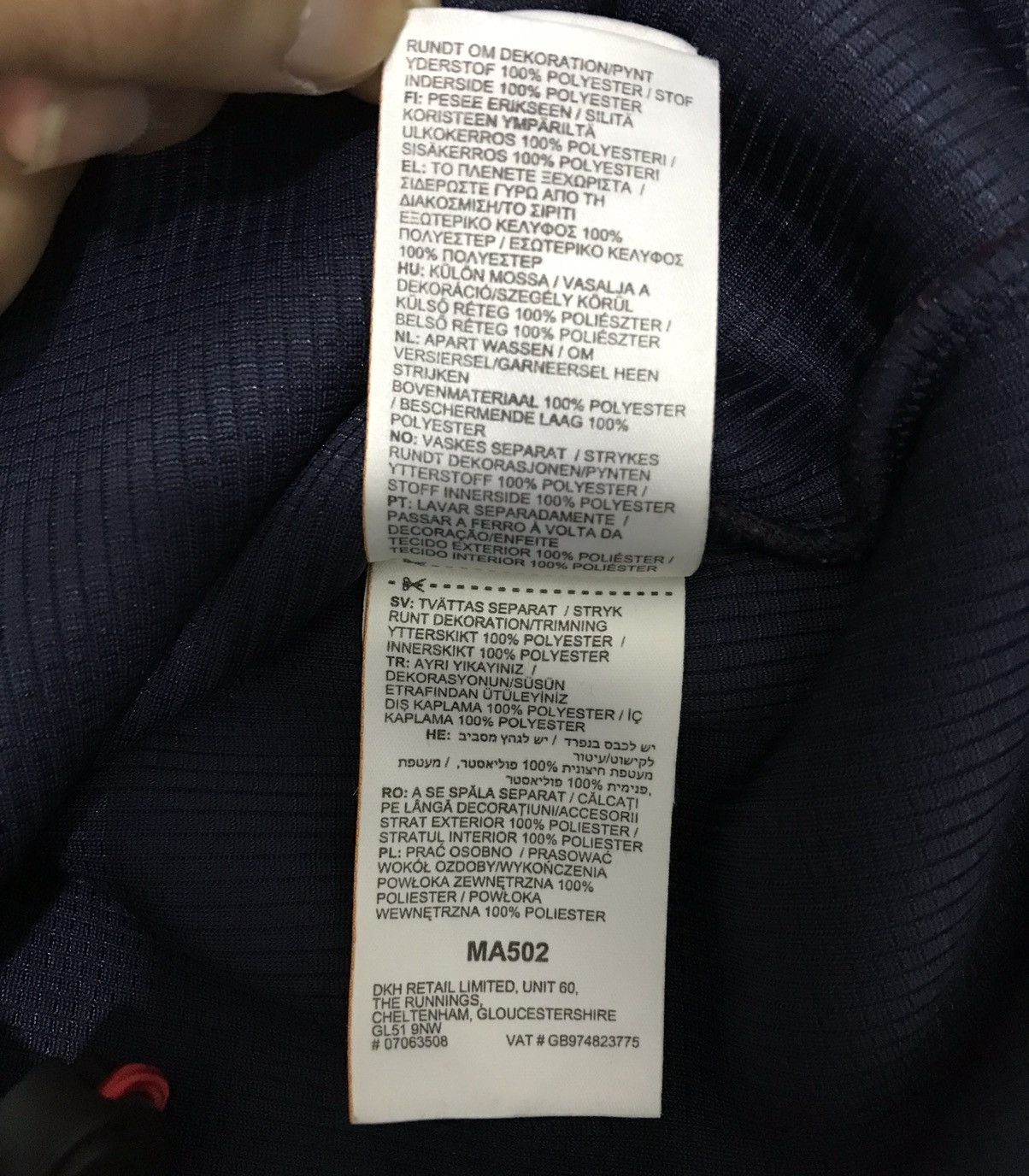 Japanese Brand × Superdry SUPERDRY MOUNTAIN SUPPLY BRITISH DESIGN SPIRIT OF JAPAN Size US XL / EU 56 / 4 - 19 Thumbnail