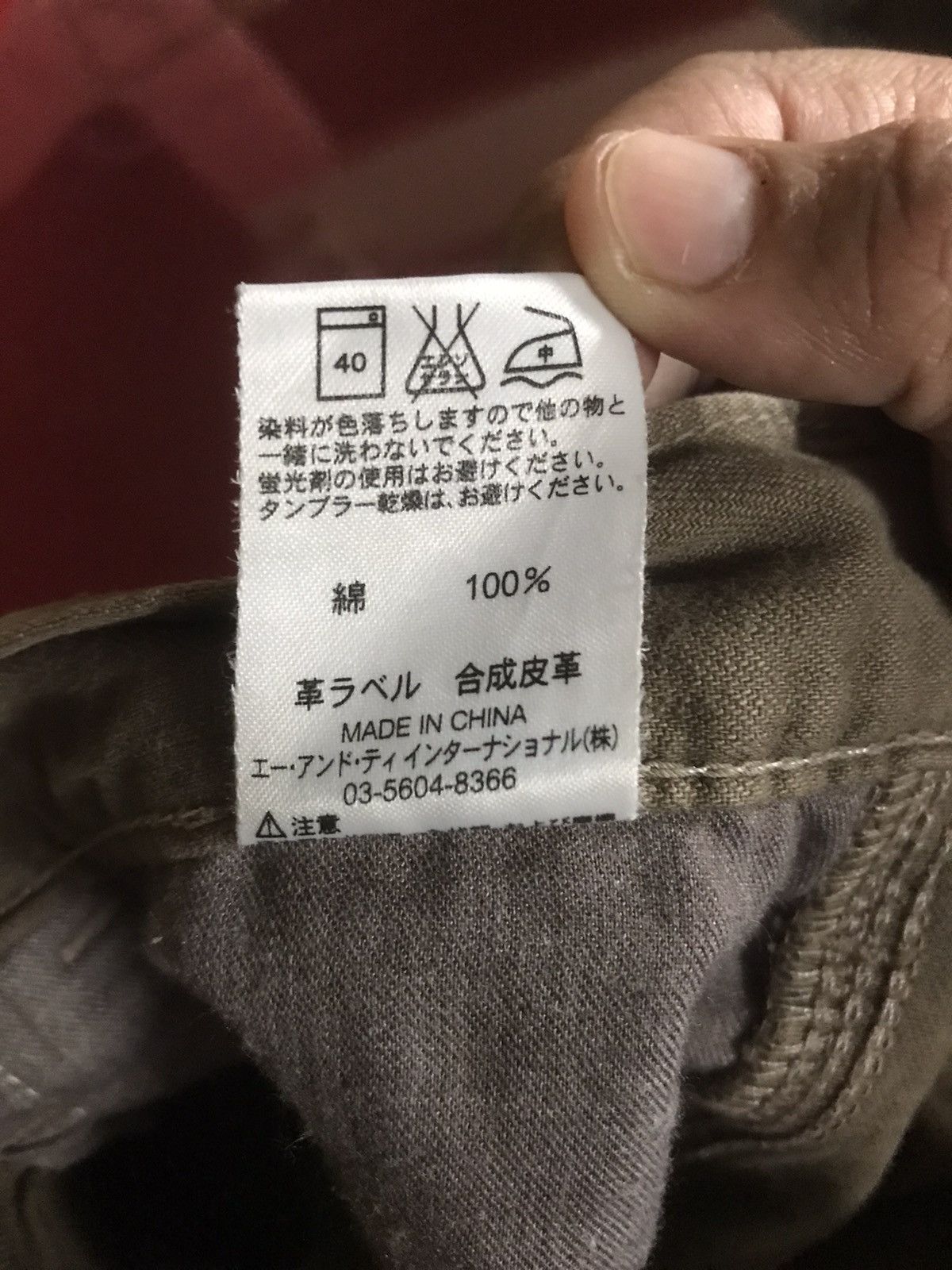Carhartt Carhartt Pants works Streetwear Size US 30 / EU 46 - 13 Thumbnail