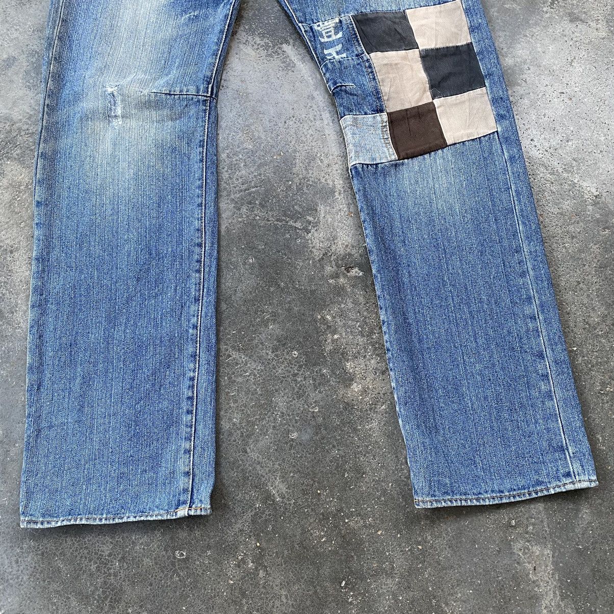 Japanese Brand Vintage Buden Akindo Patchwork Distressed Denim Size US 33 - 9 Thumbnail