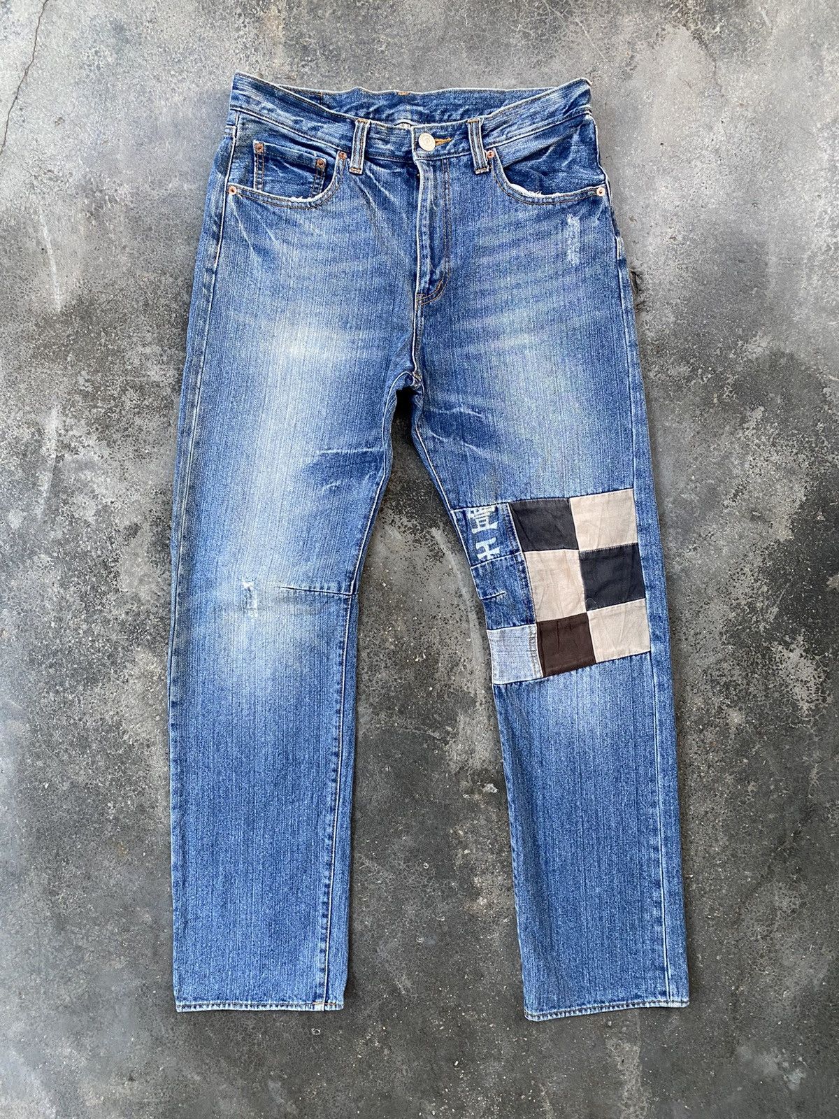 Japanese Brand Vintage Buden Akindo Patchwork Distressed Denim Size US 33 - 1 Thumbnail