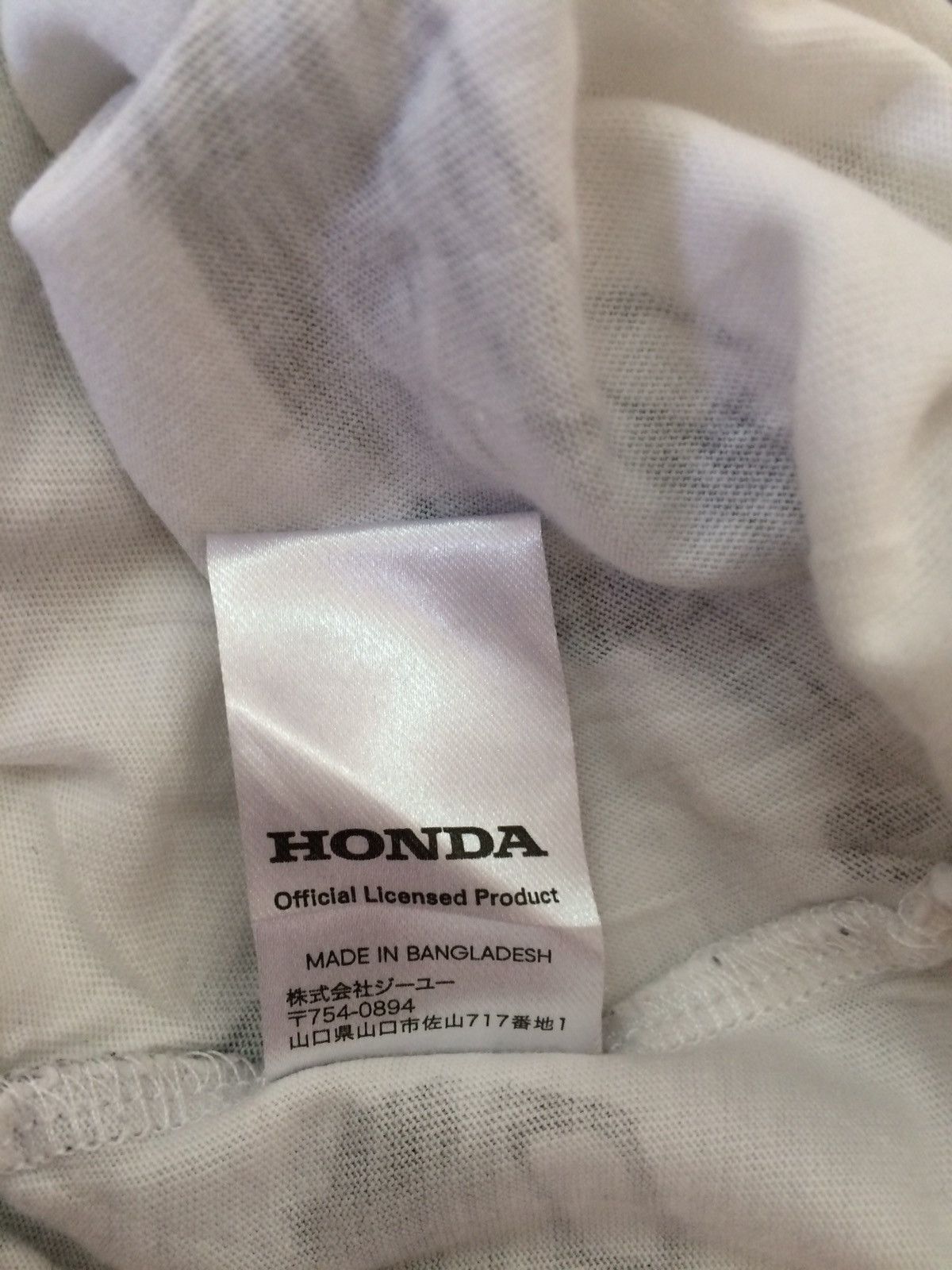 GU × Honda × Japanese Brand 🔥🔥GU x Honda Fullprint Vintage Classic Motorcars T-Shirt Size US S / EU 44-46 / 1 - 11 Thumbnail