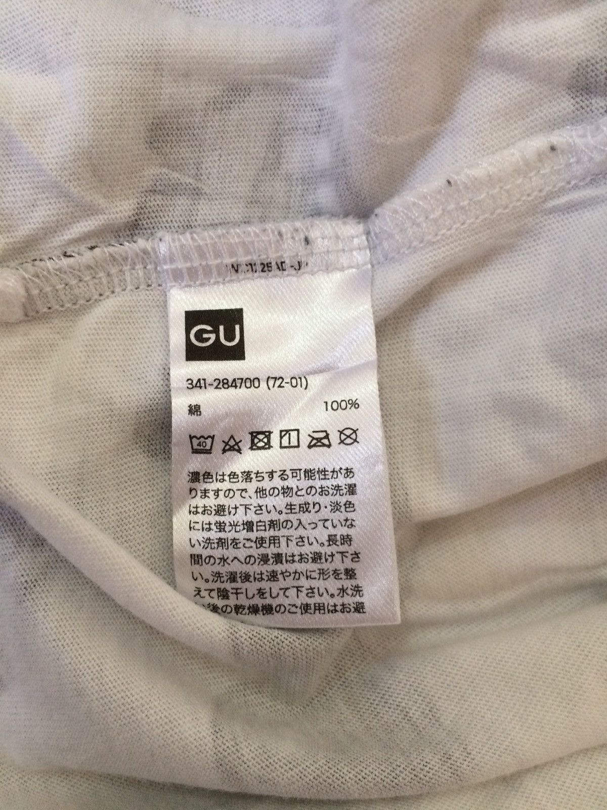 GU × Honda × Japanese Brand 🔥🔥GU x Honda Fullprint Vintage Classic Motorcars T-Shirt Size US S / EU 44-46 / 1 - 10 Thumbnail