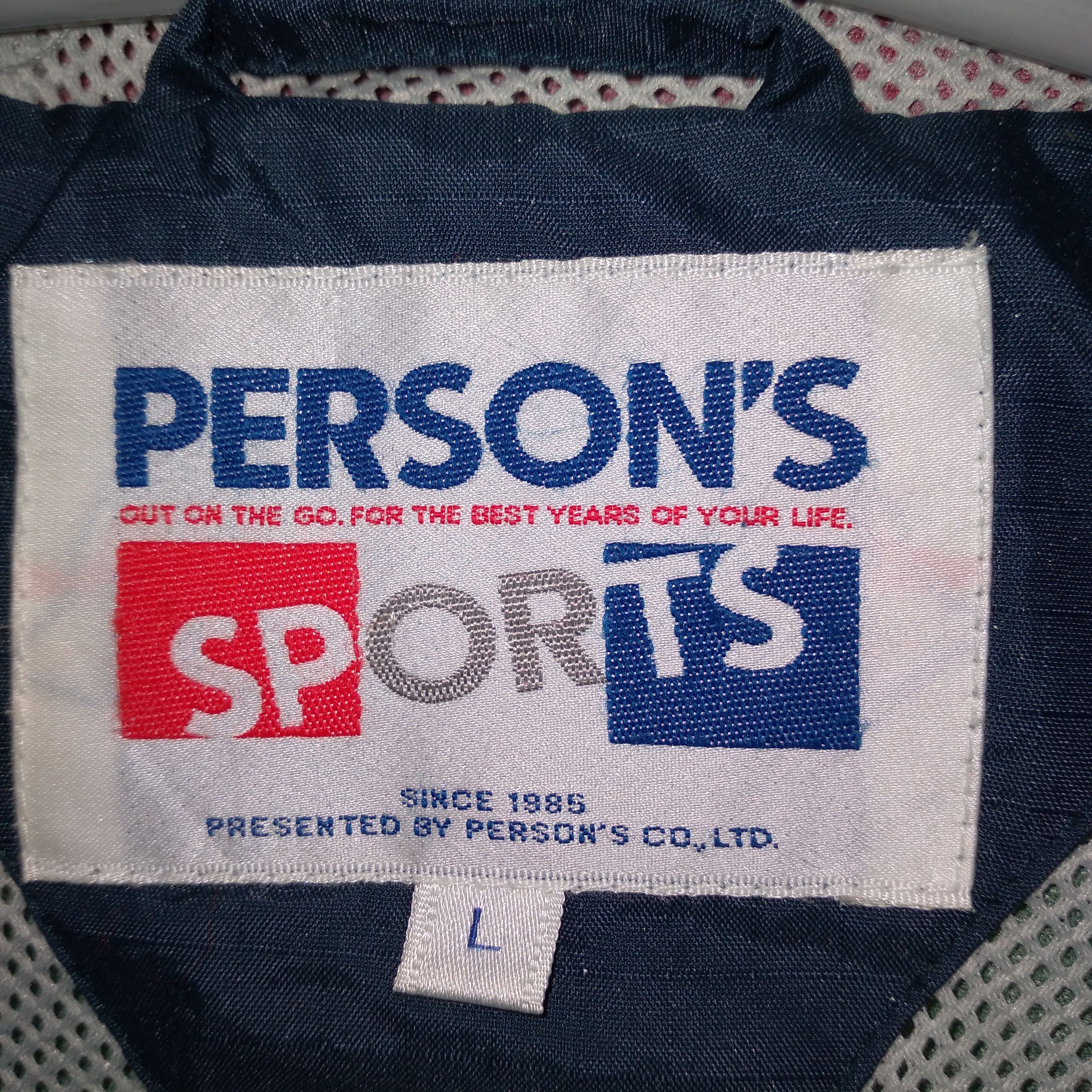 Japanese Brand × PERSON'S × Vintage 🔥Rare🔥Vintage 90s Person's Big Spellout Hoodie Light Jacket Size US L / EU 52-54 / 3 - 13 Thumbnail