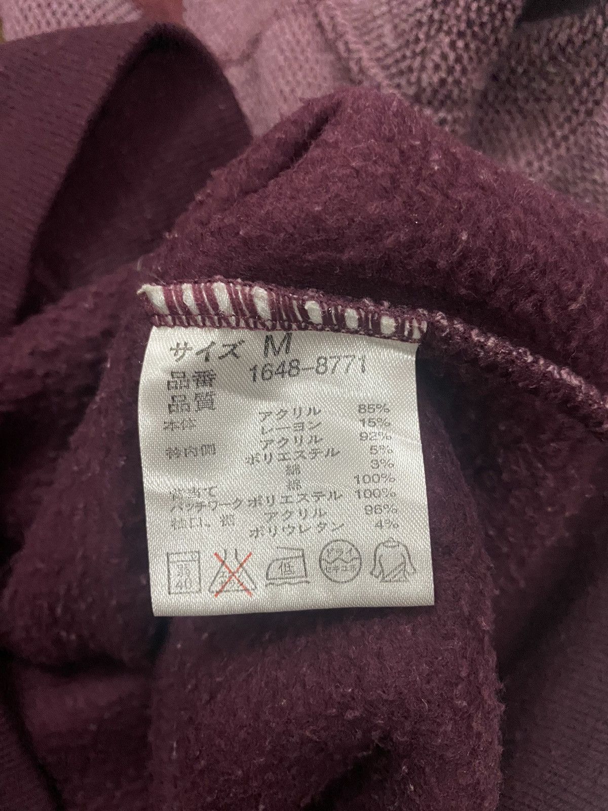 Japanese Brand Lindbergh Kapital VisvimPatchwork Sweatshirt Size US M / EU 48-50 / 2 - 9 Thumbnail