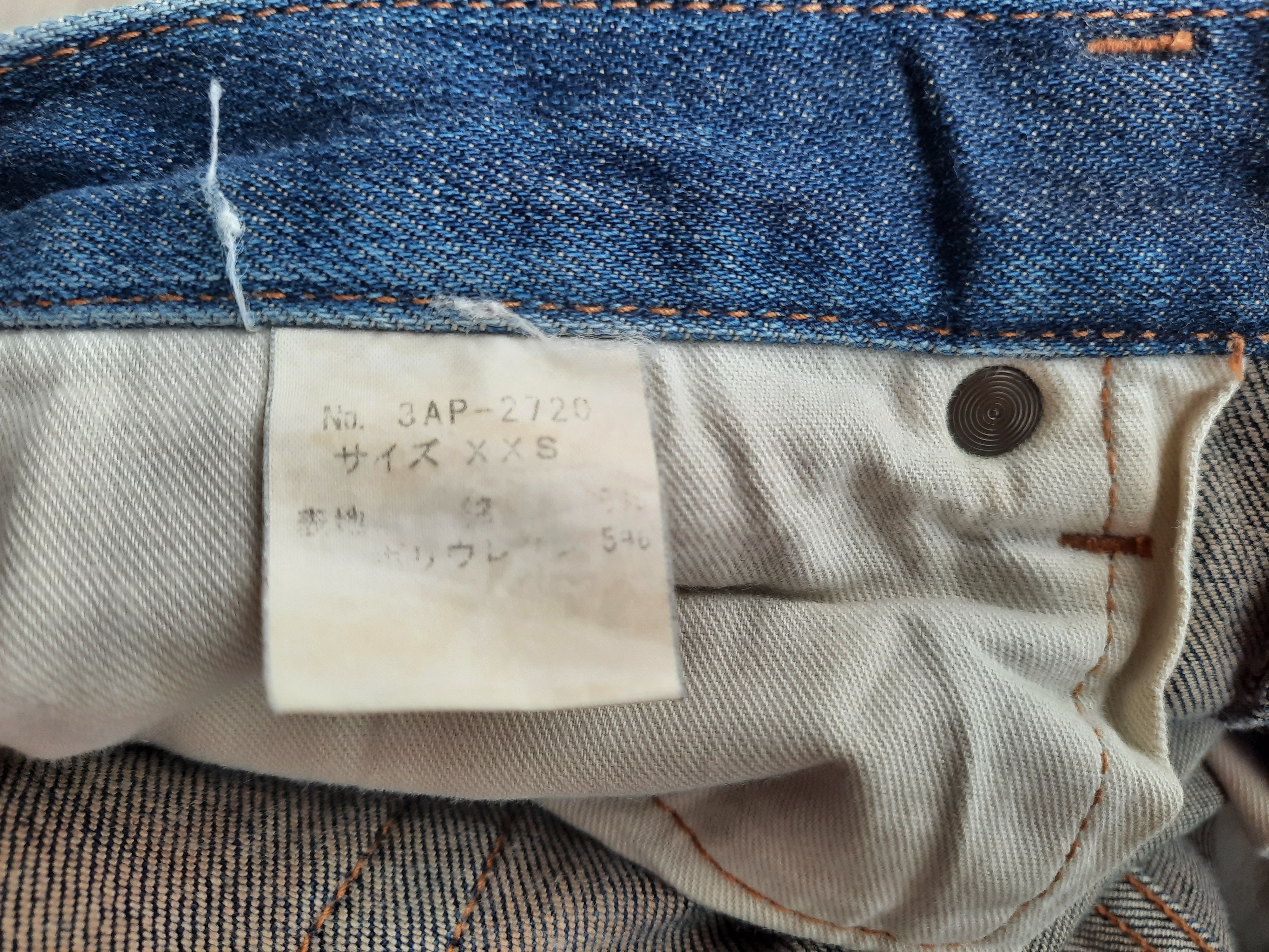 Hysteric Glamour × Japanese Brand Hysteric Glamour Denim Jeans Size US 27 - 5 Thumbnail