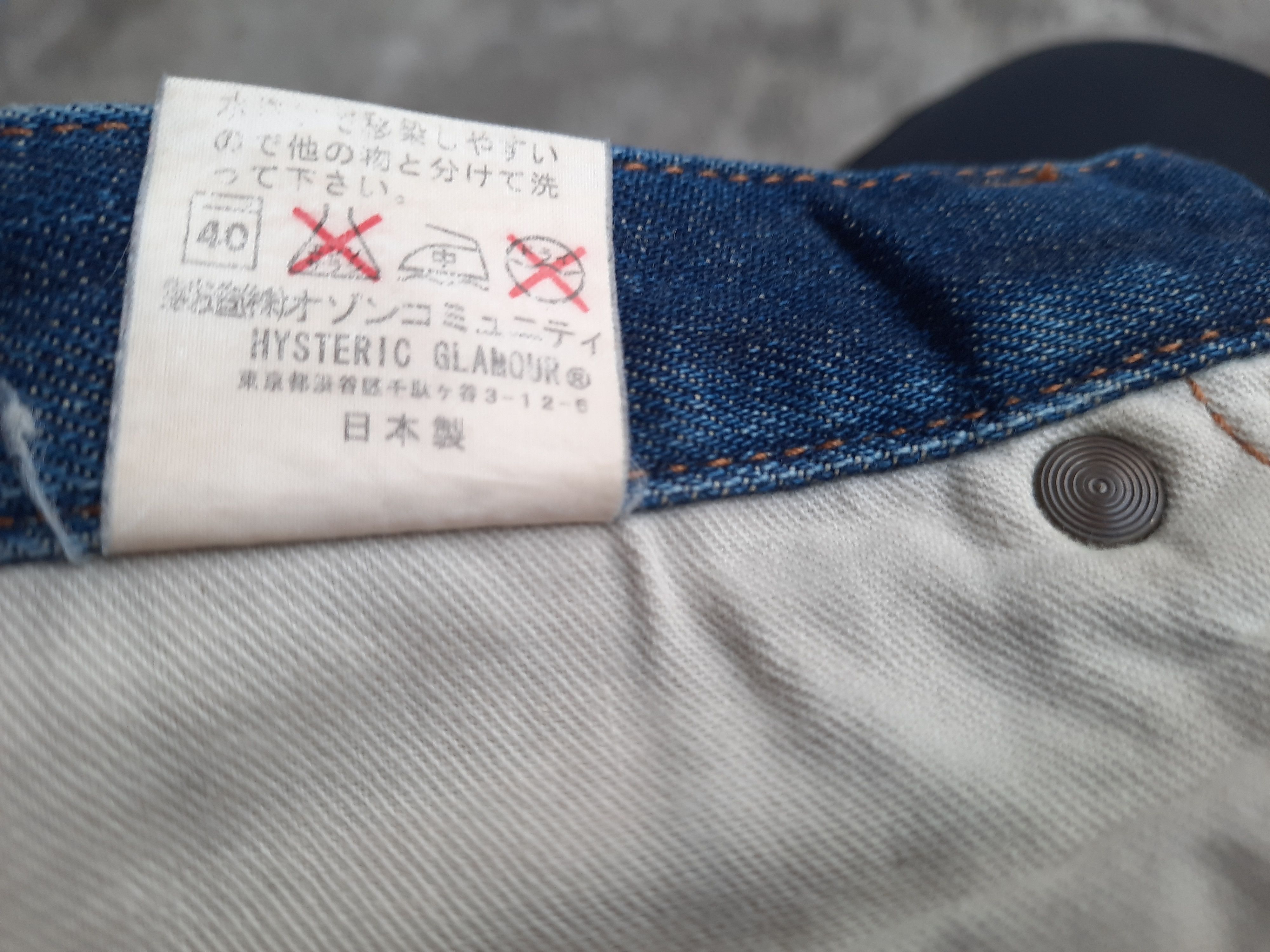 Hysteric Glamour × Japanese Brand Hysteric Glamour Denim Jeans Size US 27 - 6 Thumbnail