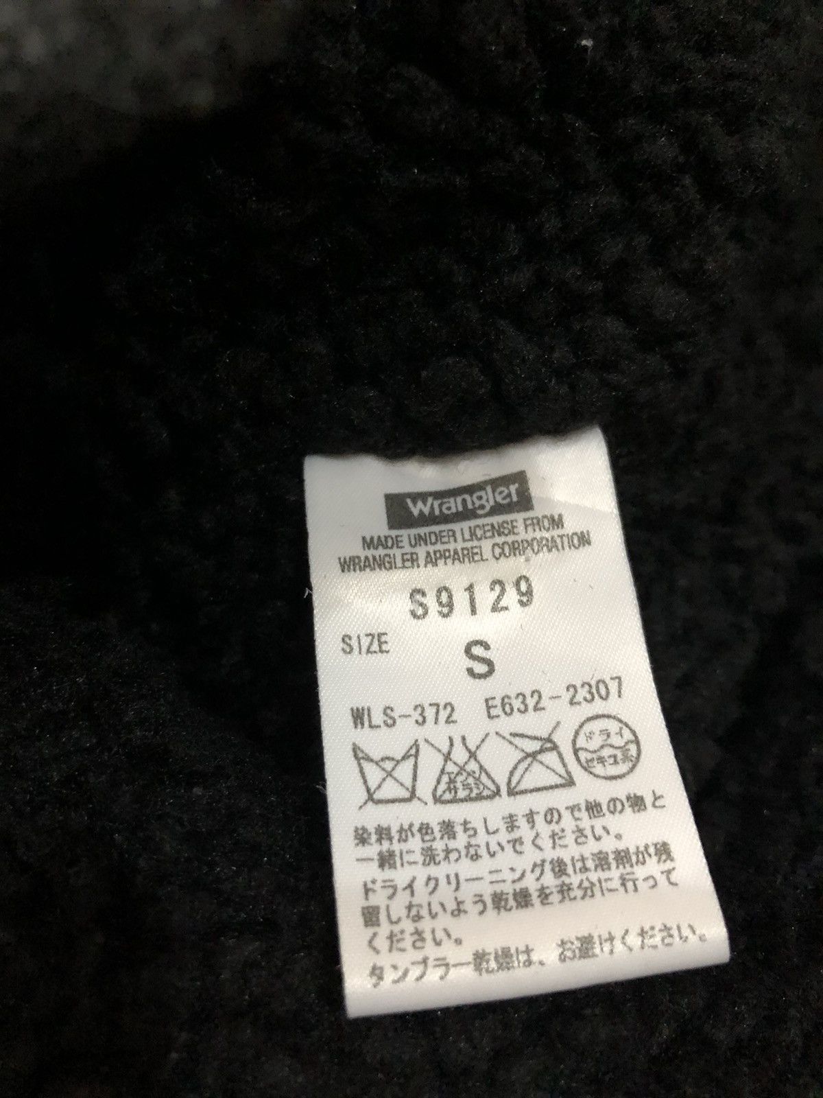 Journal Standard × Wrangler Wrangler x Journal Standard Wool Sherpa Double Jacket Size US S / EU 44-46 / 1 - 8 Thumbnail