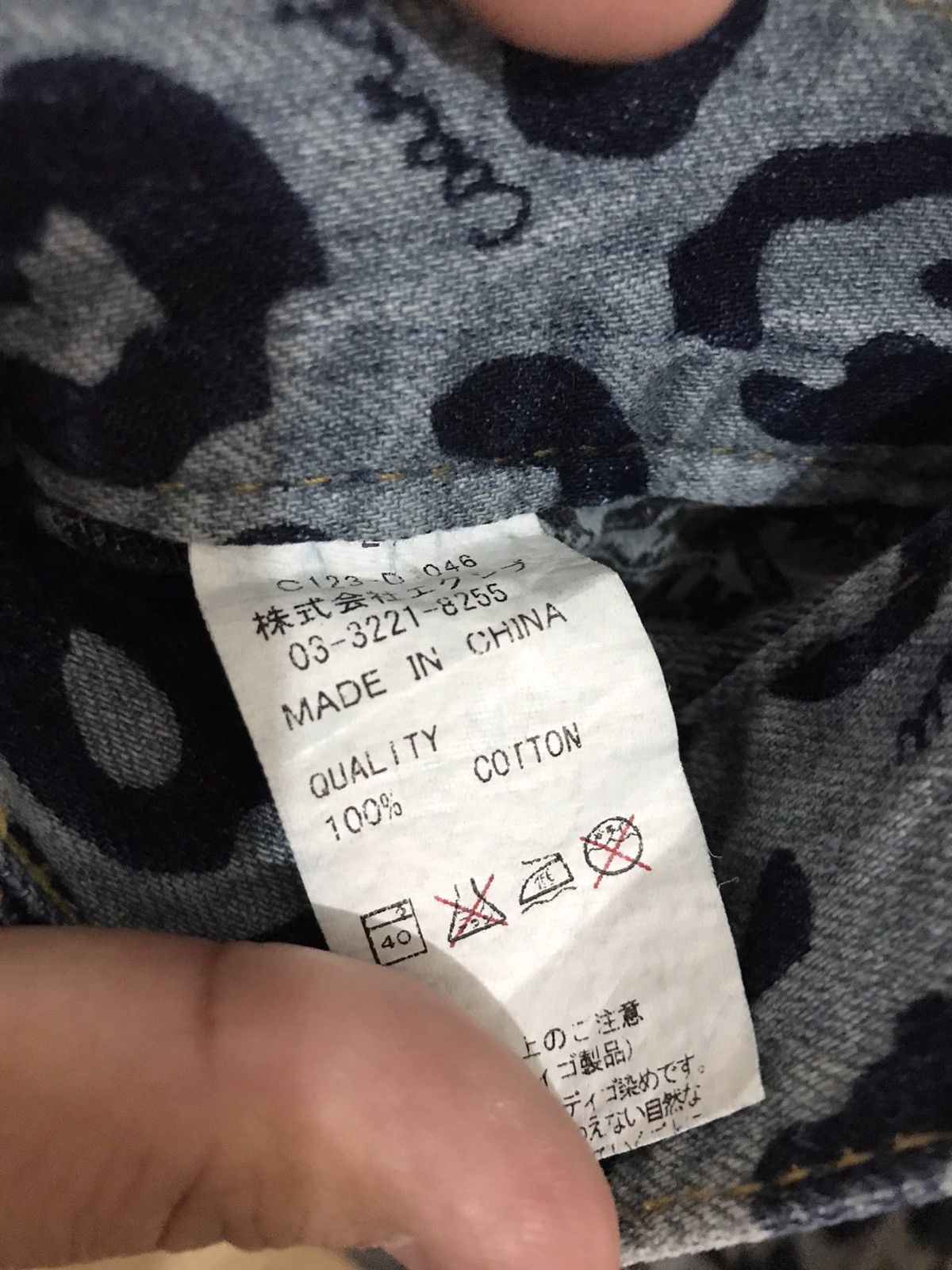 Designer × Japanese Brand Japanese Brand Co&Lu Jeans Size US 26 / EU 42 - 11 Thumbnail