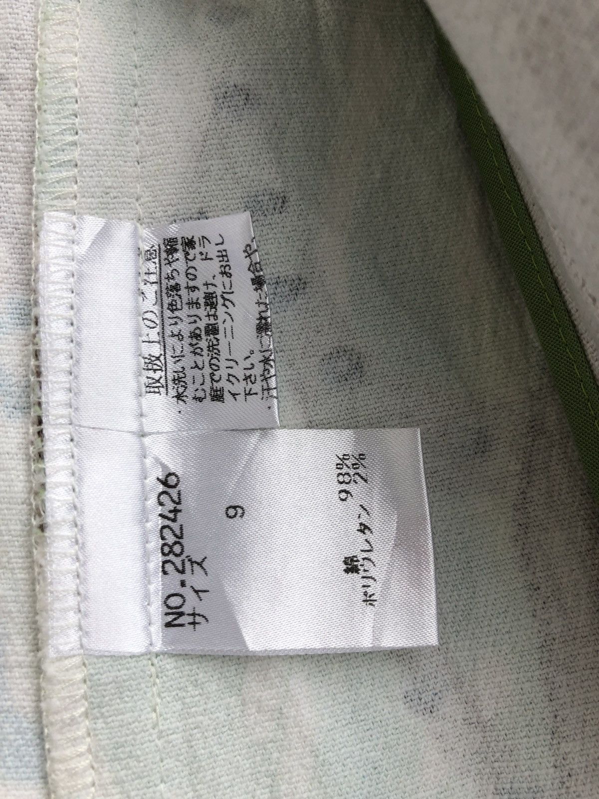 Kansai Yamamoto Kansai Yamamoto All Over Print Jacket Size M / US 6-8 / IT 42-44 - 7 Thumbnail