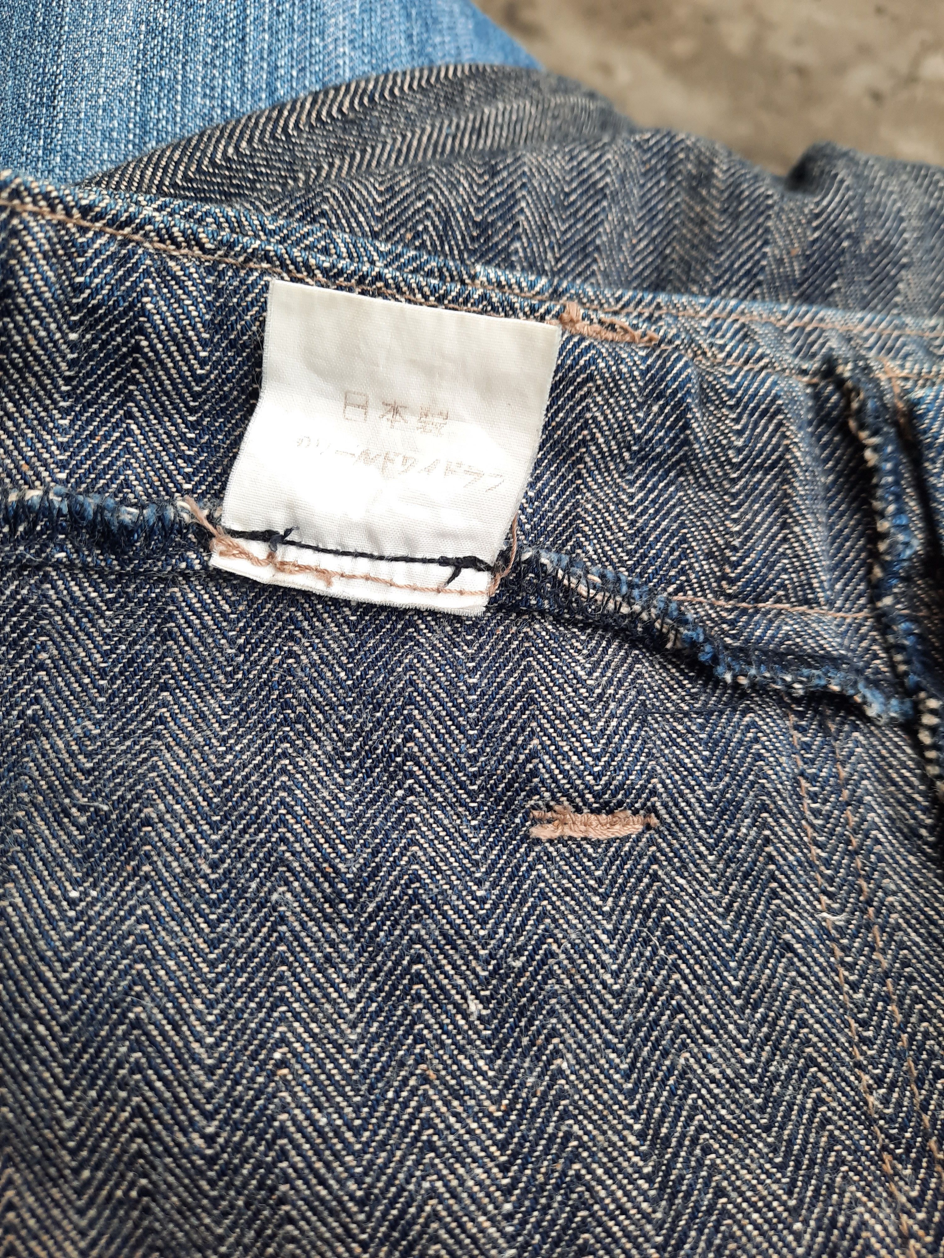 Japanese Brand World Wide Love Jeans Size US 31 - 8 Thumbnail