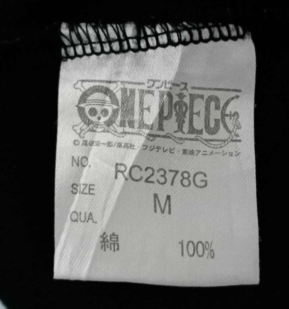 Anime One Piece Size US M / EU 48-50 / 2 - 5 Thumbnail