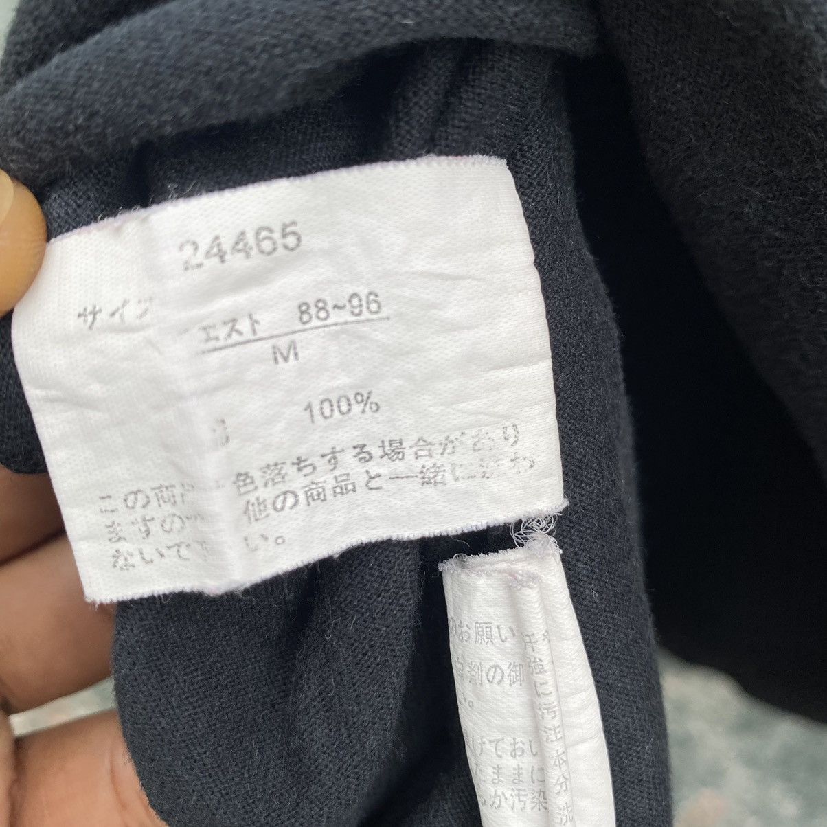 Japanese Brand Vintage Faded Y2K Primal Point ERD PUNK GRUNGE TEE Size US M / EU 48-50 / 2 - 7 Thumbnail