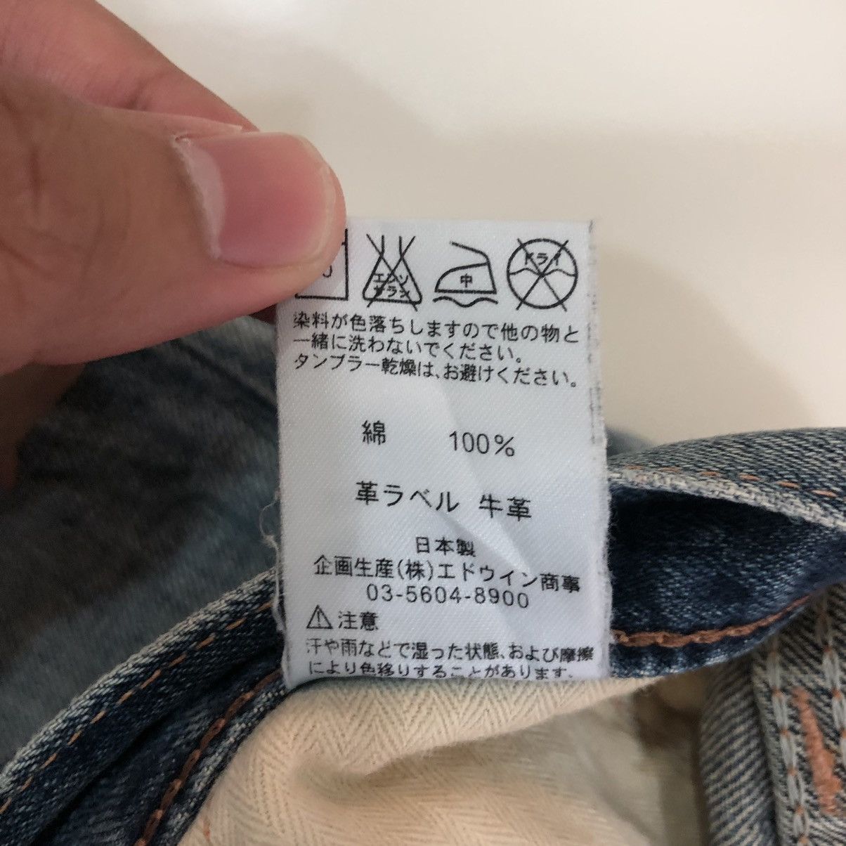 Edwin Edwin Japan Distressed Denim Jeans Size US 34 / EU 50 - 18 Thumbnail