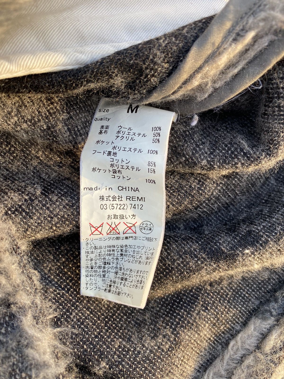 Japanese Brand REMI RELIEF AZTEC NATIVE BOA NORDIC PUNK RAVE GORPCORE Size US M / EU 48-50 / 2 - 9 Thumbnail