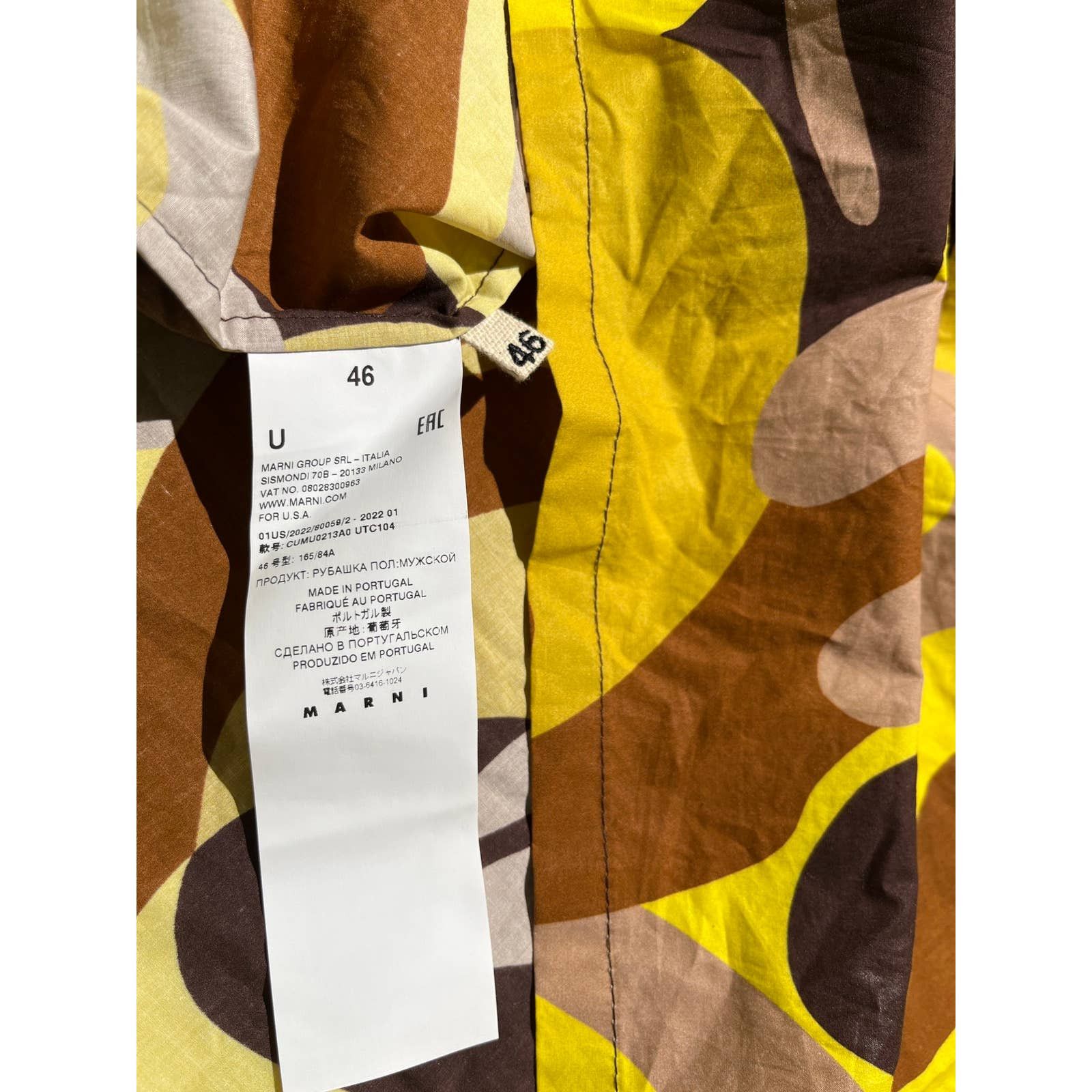 Marni SS22 Psychedelic boxy button down shirt Size US S / EU 44-46 / 1 - 4 Thumbnail