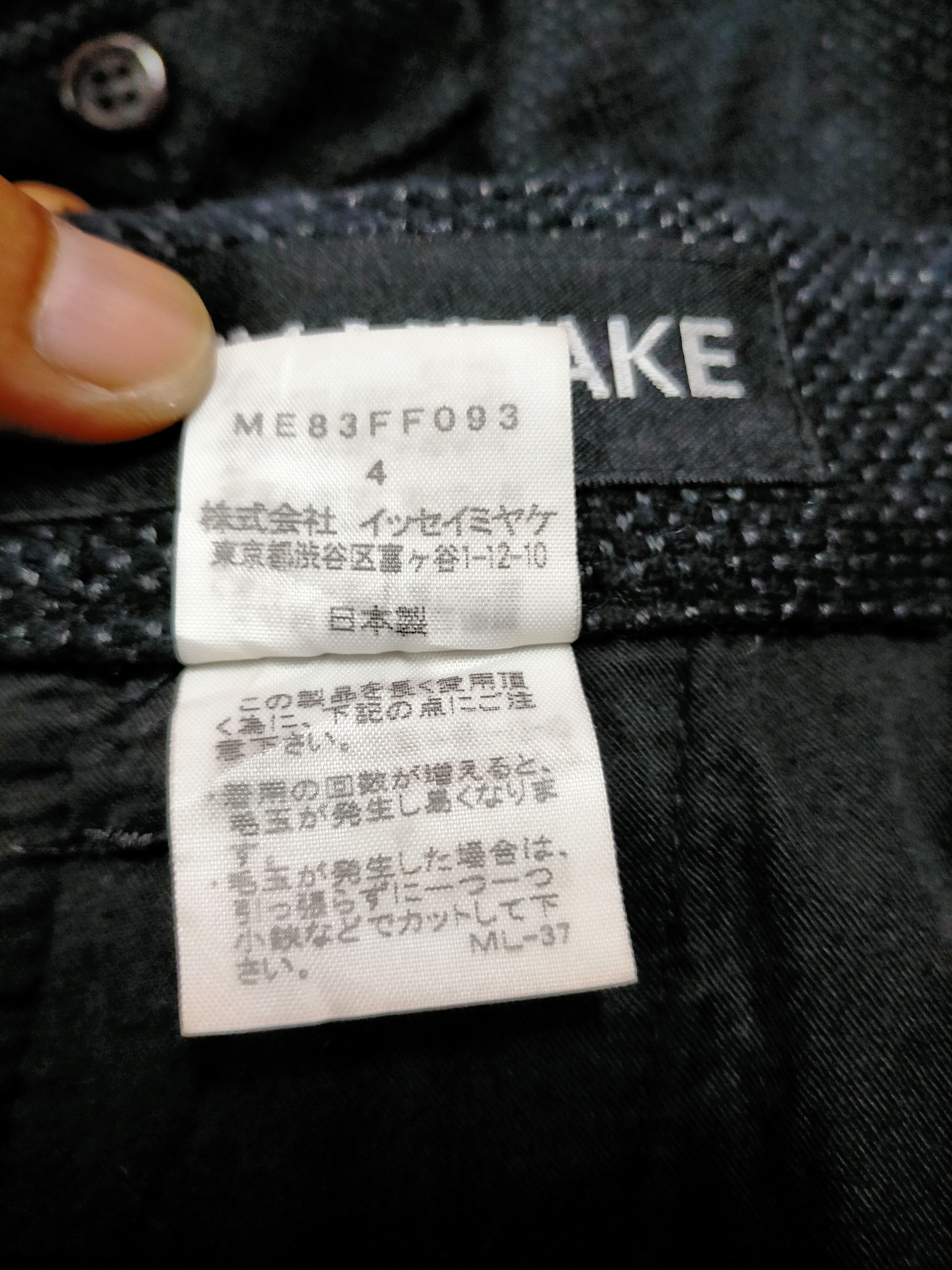 Issey Miyake Issey Miyake Wool Multipocket Cargo Pants Size US 36 / EU 52 - 14 Thumbnail