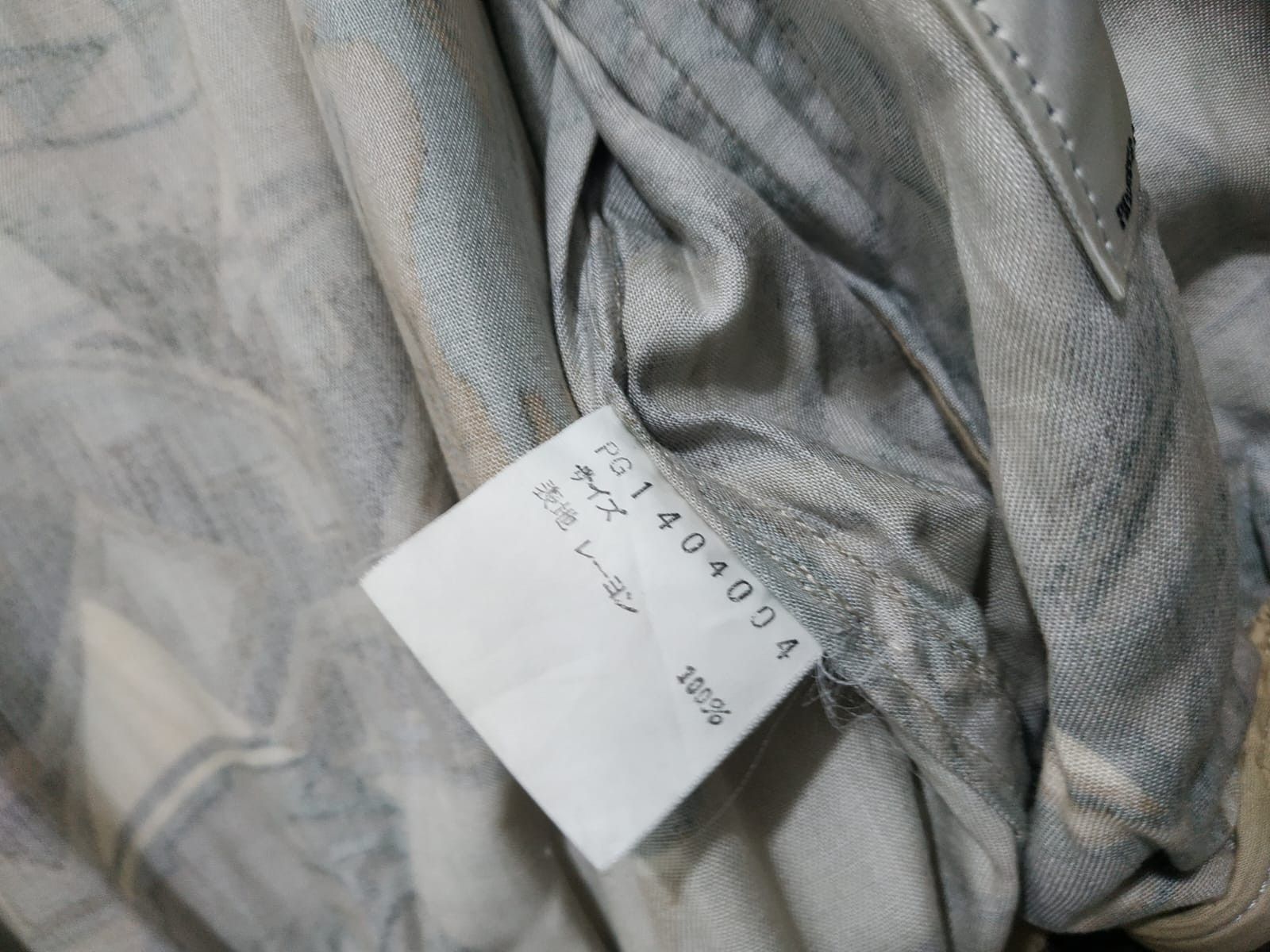 Masaki Matsushima Japanese Designer N. Masaki Pazzo Rayon Bomber Jacket Size US S / EU 44-46 / 1 - 14 Thumbnail