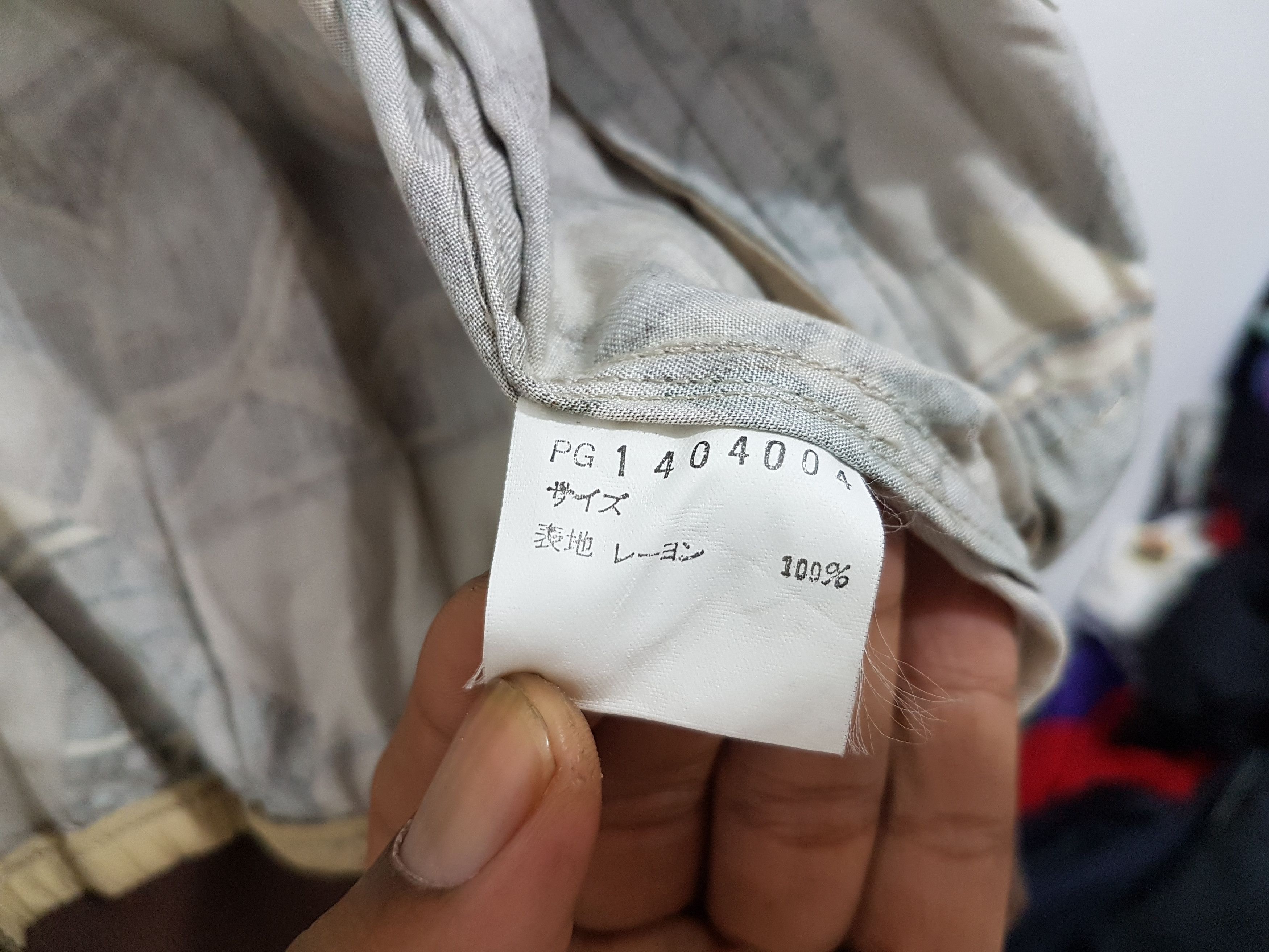 Masaki Matsushima Japanese Designer N. Masaki Pazzo Rayon Bomber Jacket Size US S / EU 44-46 / 1 - 8 Thumbnail