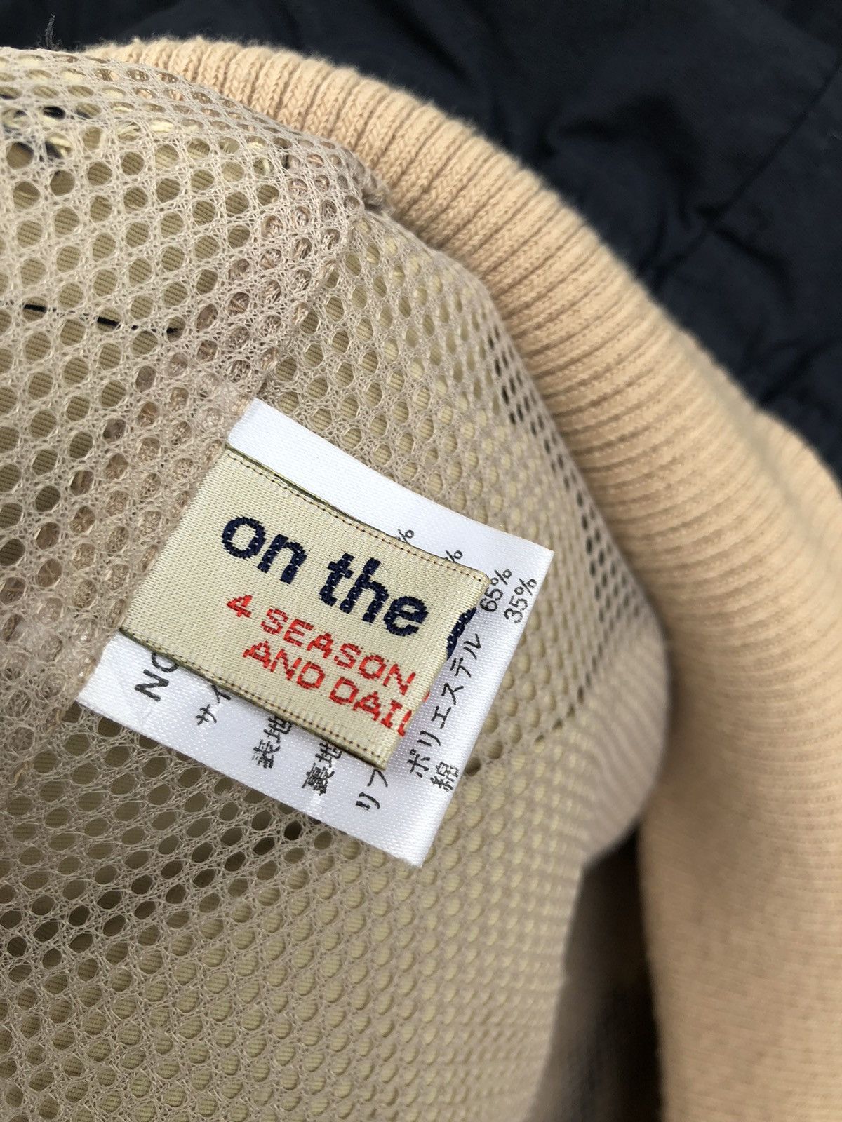 Japanese Brand Japanese Brand On The Couch Stripes Jacket Kapital Style Size US XS / EU 42 / 0 - 9 Thumbnail