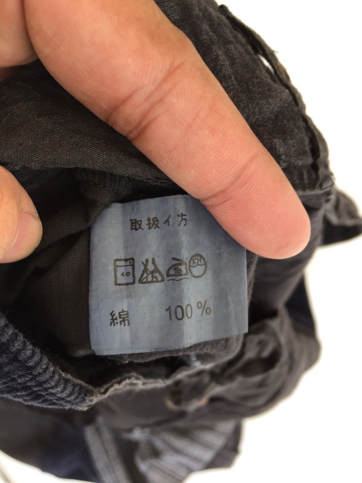 Japanese Brand Japanese Drawstring Patchwork Design Inspired By Kapital Size US 33 - 13 Thumbnail